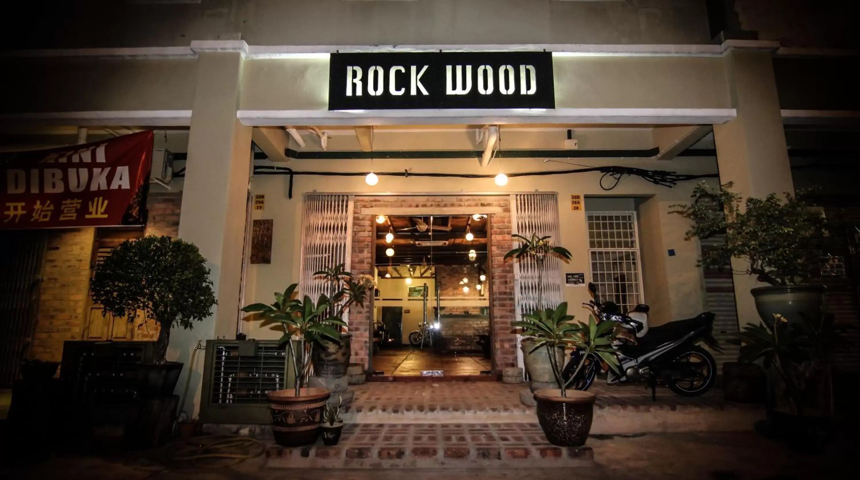 Facade/entrance in Rock Wood Hotel
