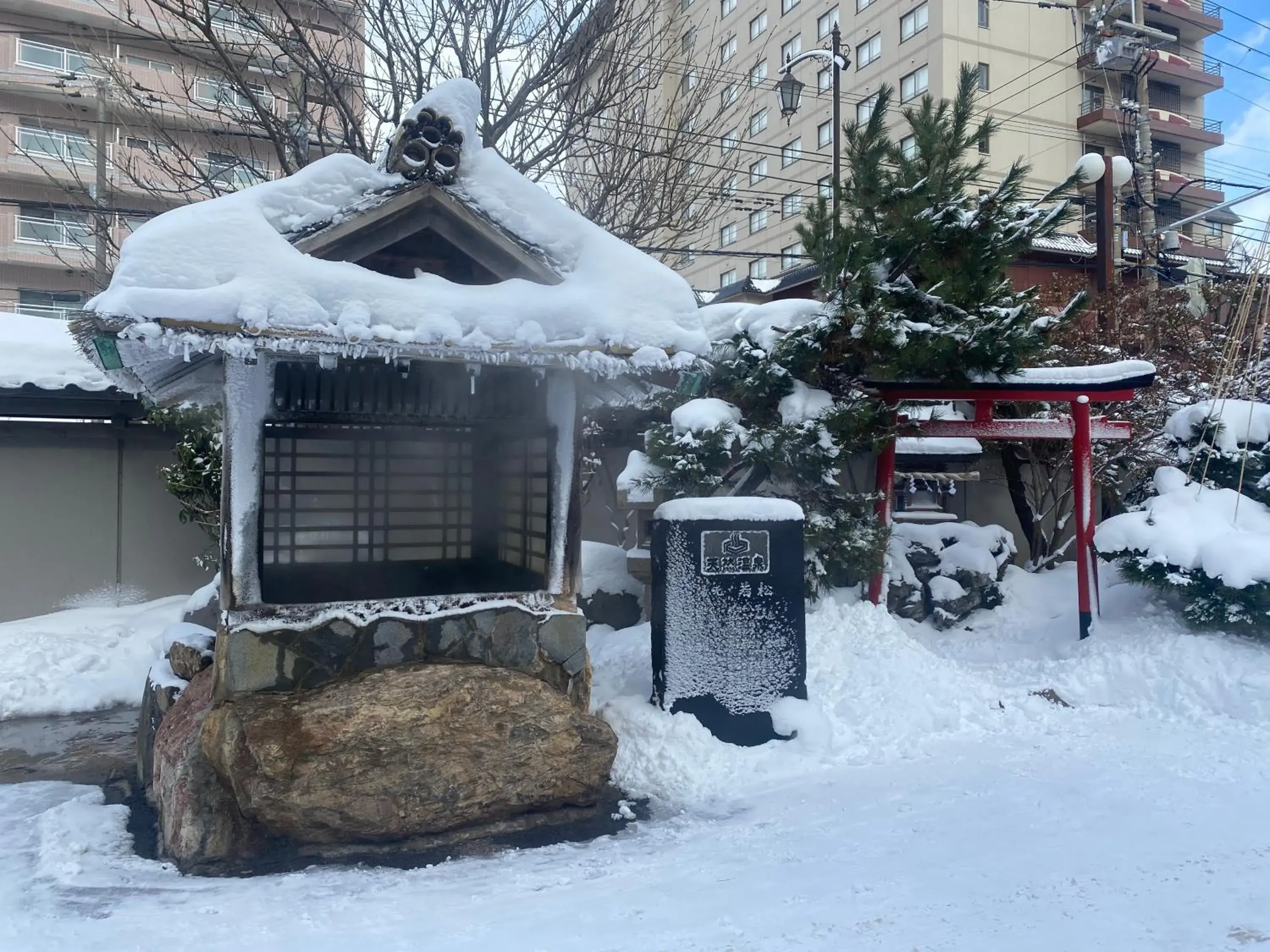 Hot Spring Bath, Winter in Wakamatsu Hot Spring Resort