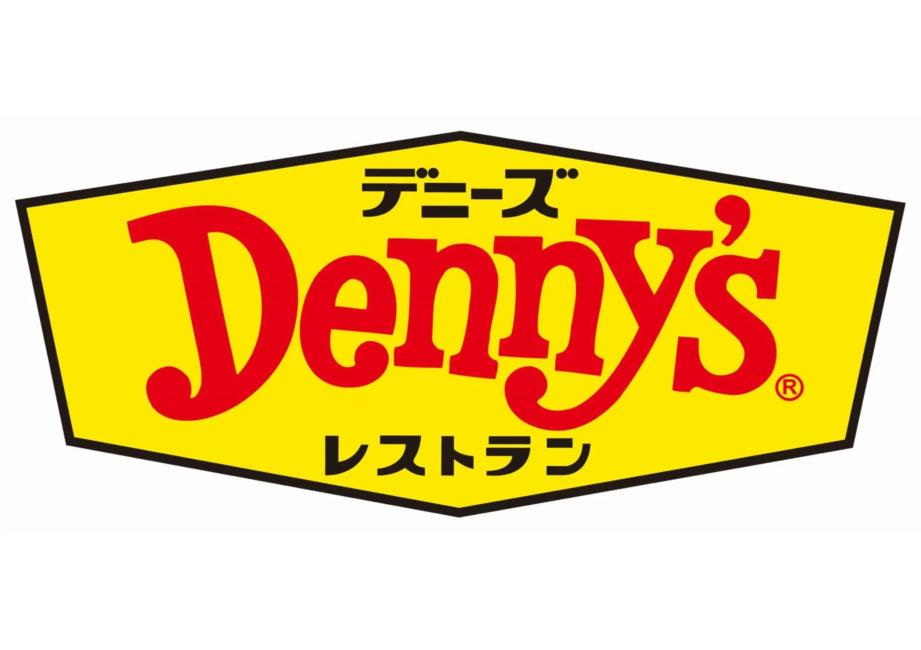 Restaurant/places to eat in Hotel Wing International Select Asakusa Komagata Restaurant/places to eat in Hotel Wing International Select Asakusa Komagata