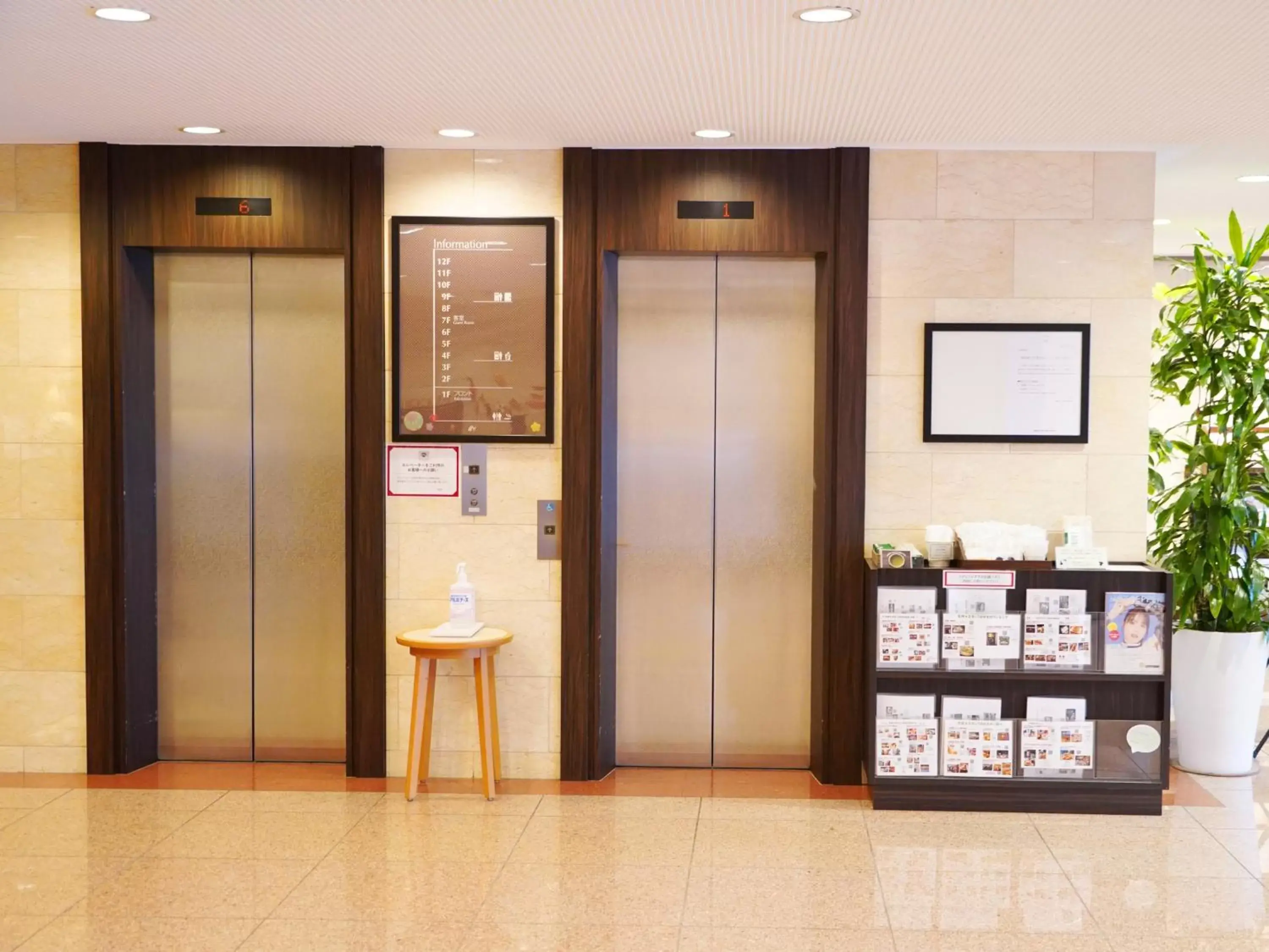 Lobby or reception, Lobby/Reception in Nishitetsu Inn Tenjin