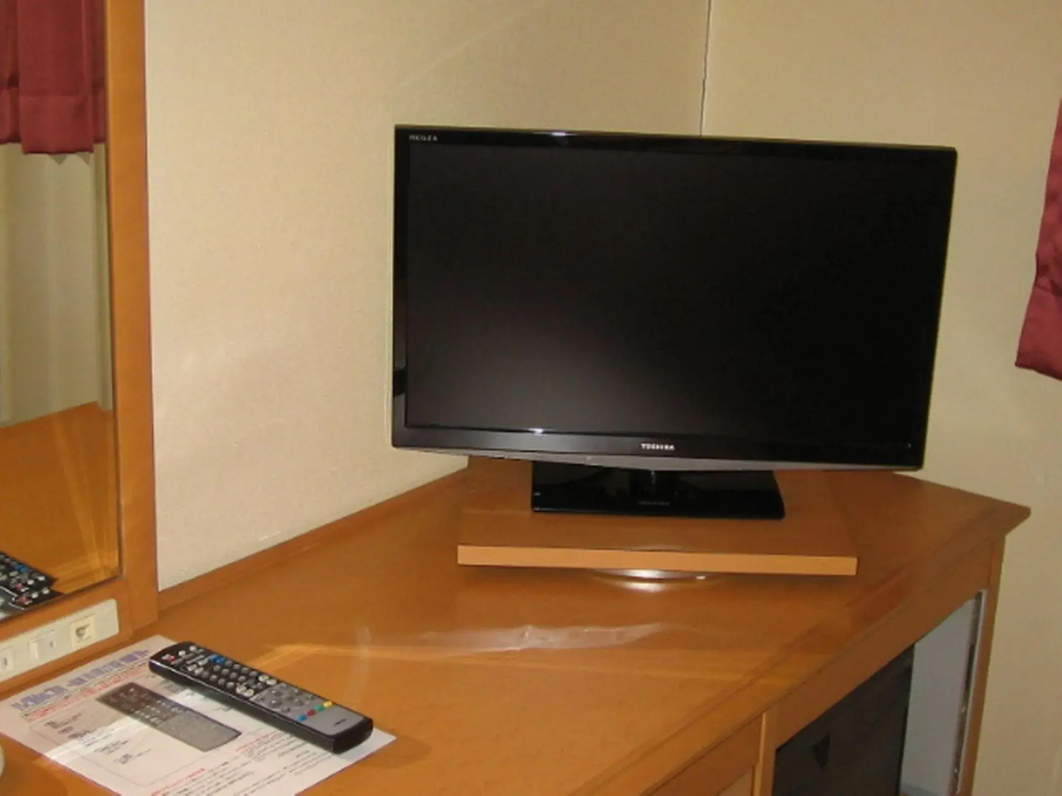 TV and multimedia, TV/Entertainment Center in Hotel Morschein