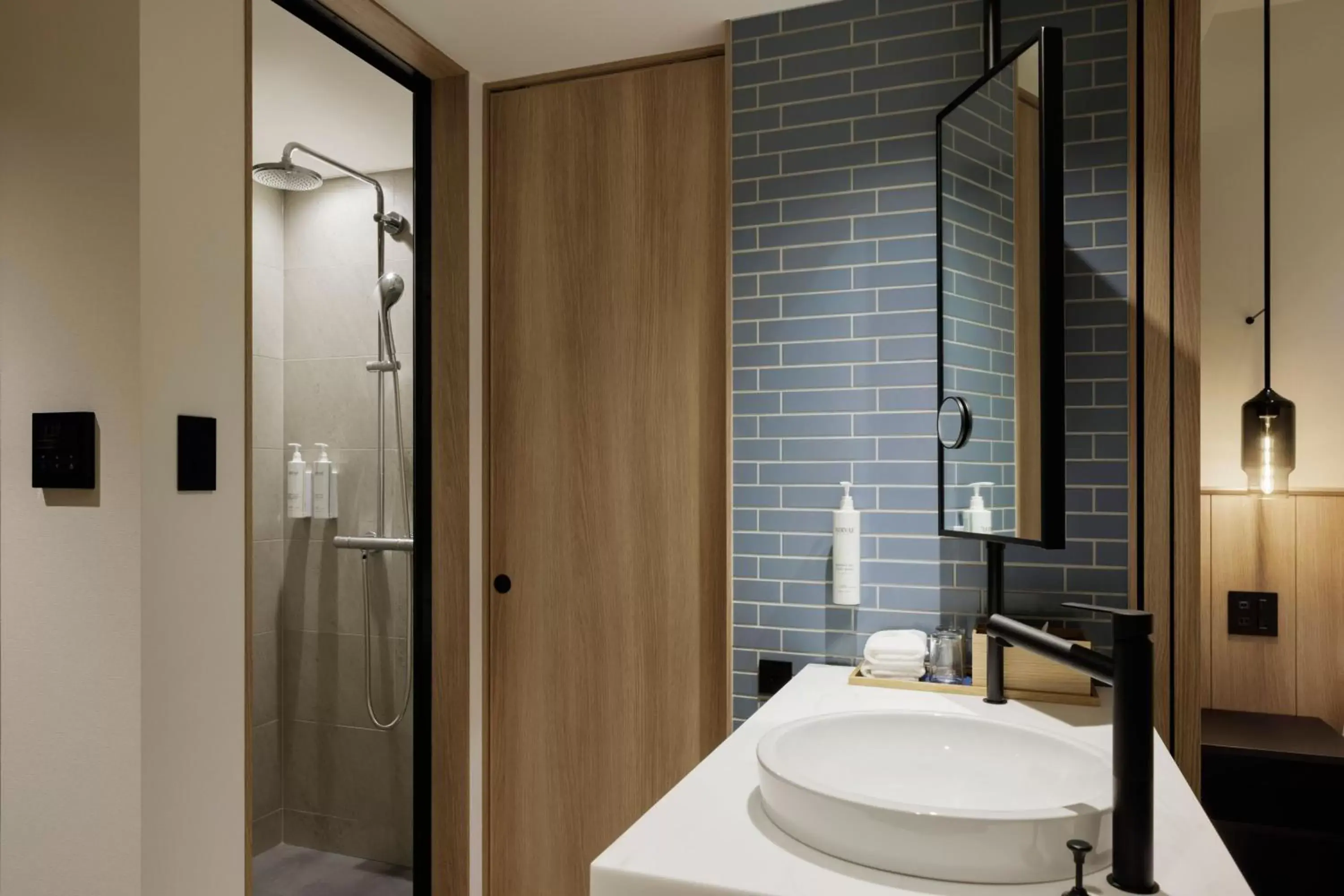 Bathroom in Fairfield by Marriott Saga Ureshino Onsen