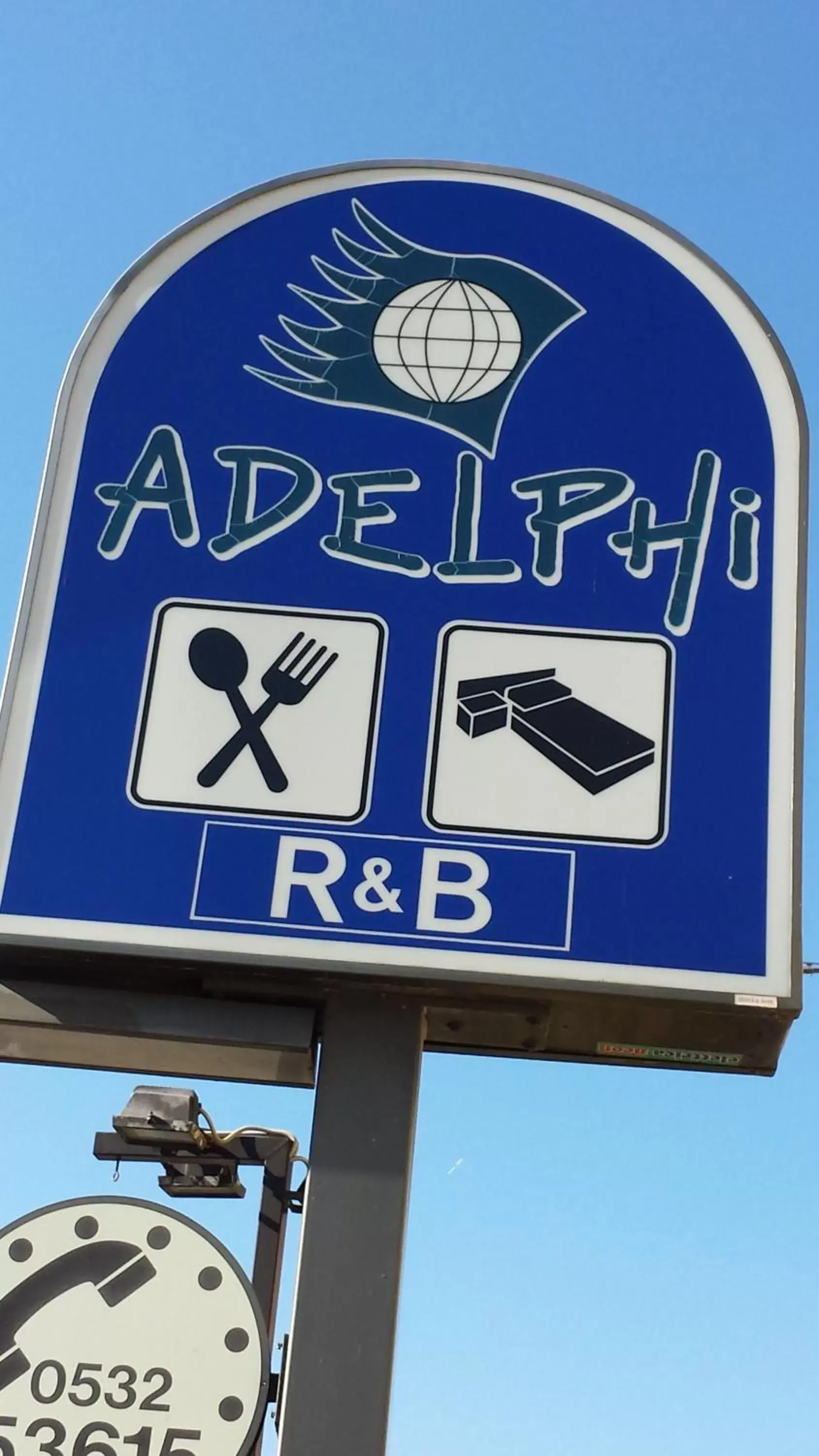 Property logo or sign in Adelphi Room & Breakfast