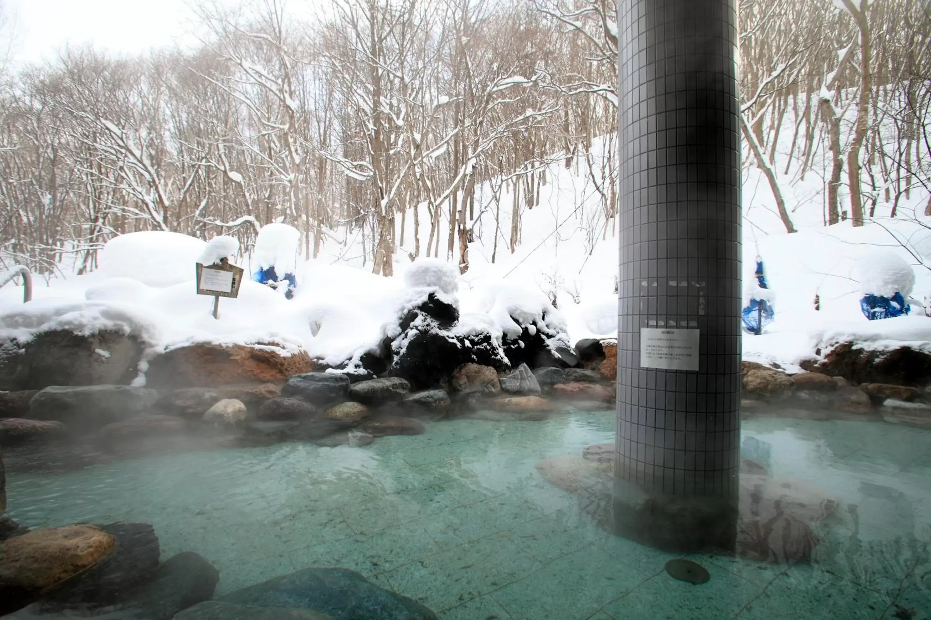 Open Air Bath in Otaru Asari Classe Hotel