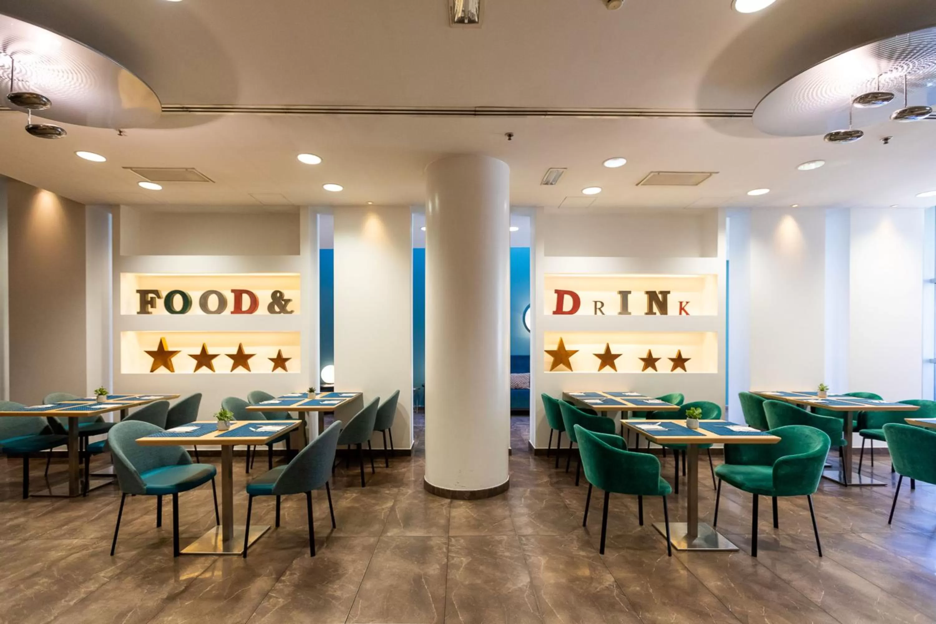 Restaurant/places to eat in Ramada Plaza by Wyndham Milano