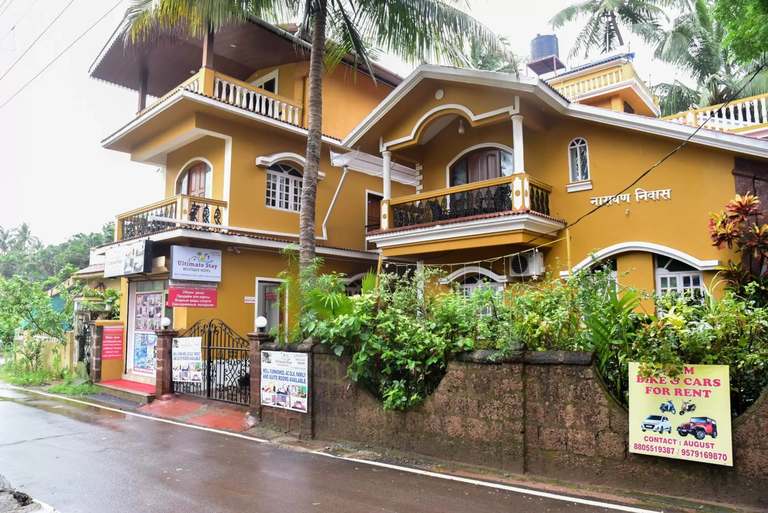 Property building in ULTIMATE STAY Property building in ULTIMATE STAY