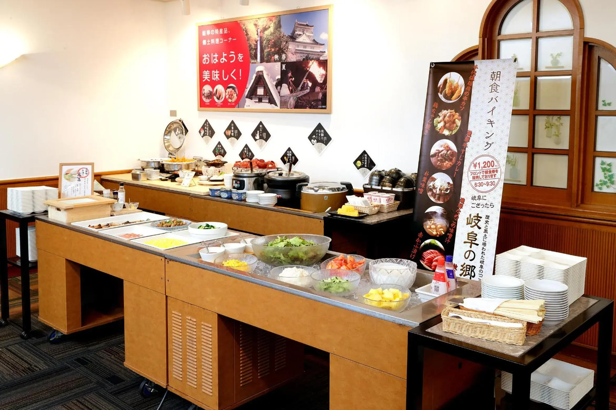 Buffet breakfast in Gifu Washington Hotel Plaza