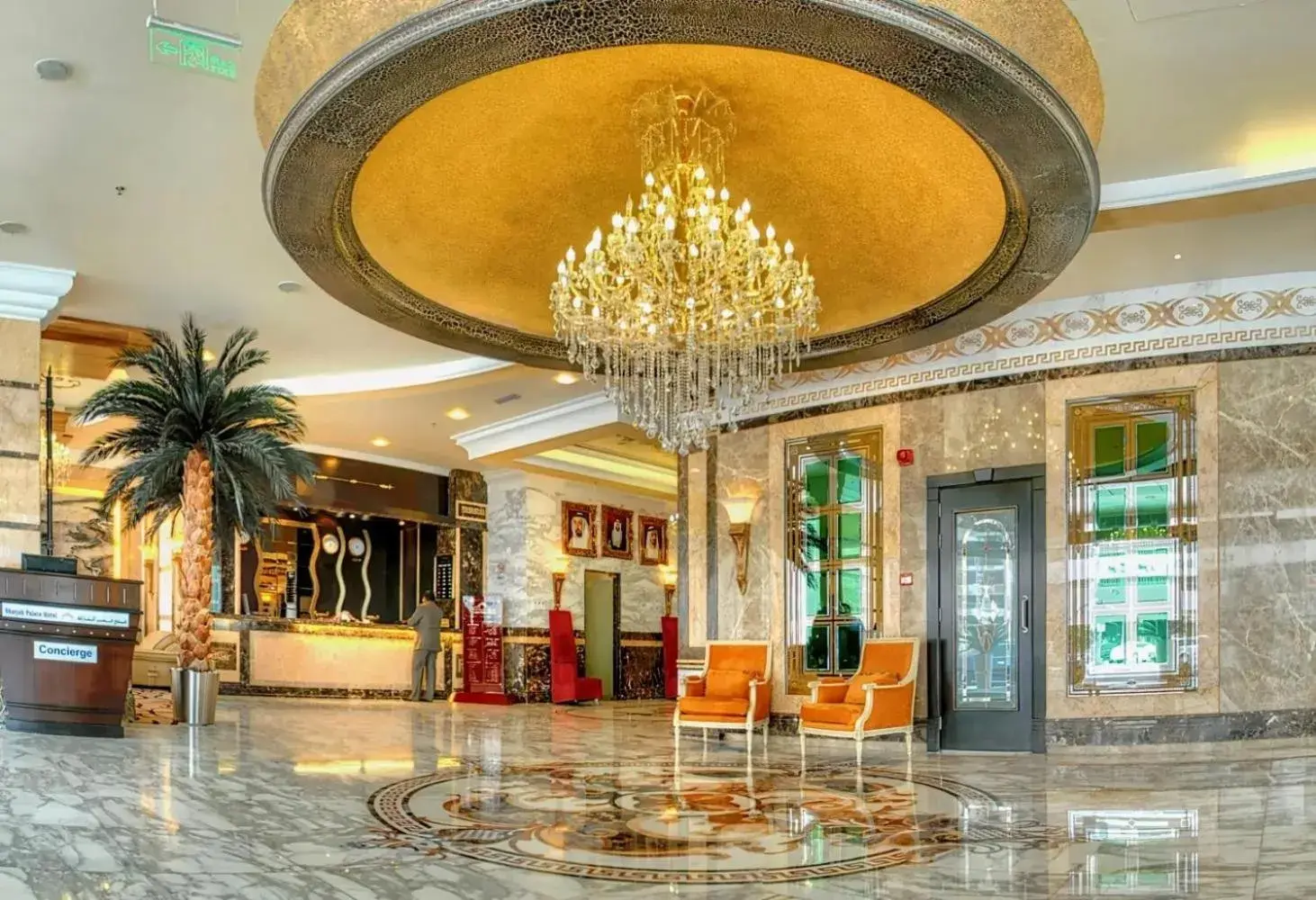 Lobby or reception, Lobby/Reception in Sharjah Palace Hotel