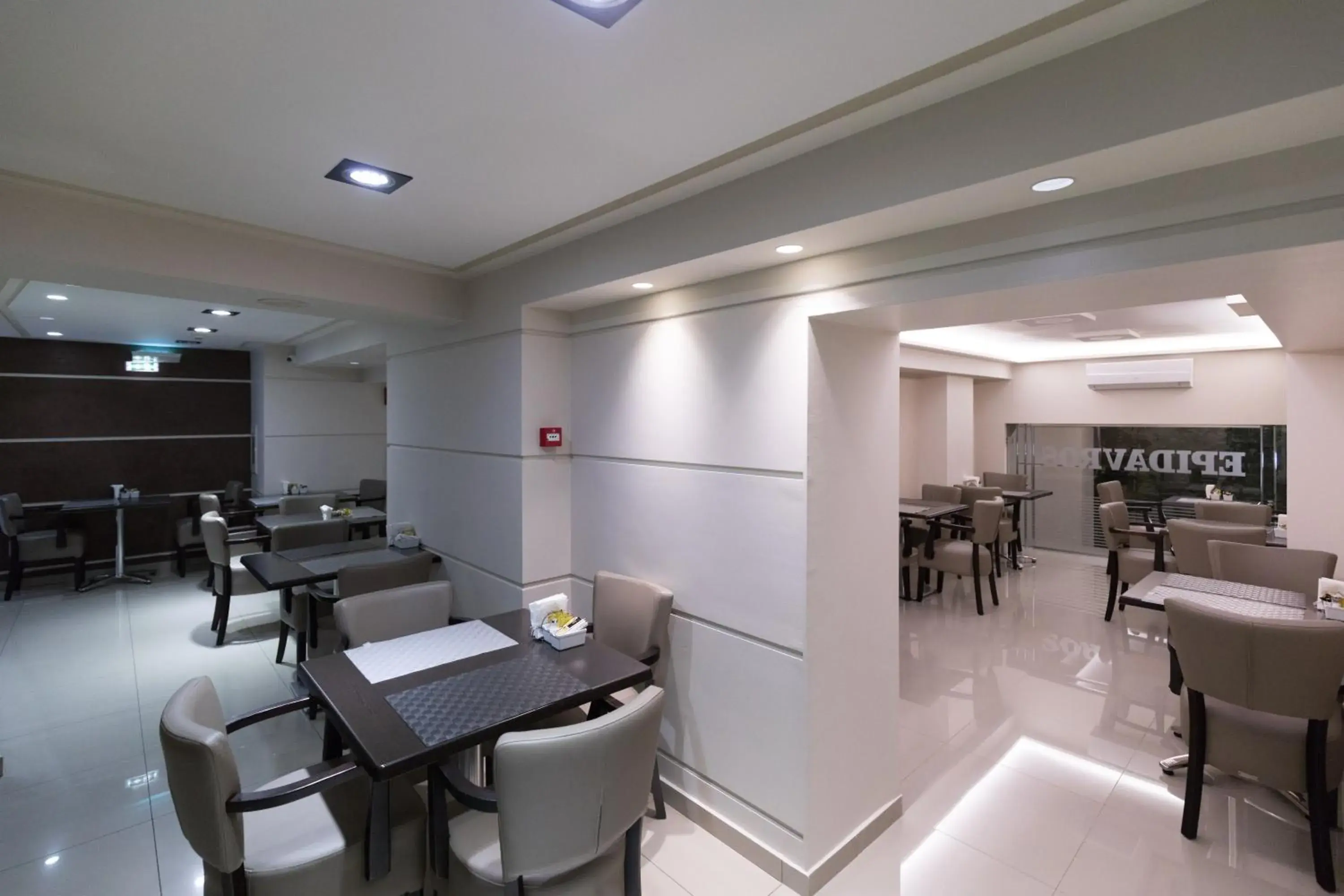 Dining area, Restaurant/Places to Eat in Epidavros Hotel
