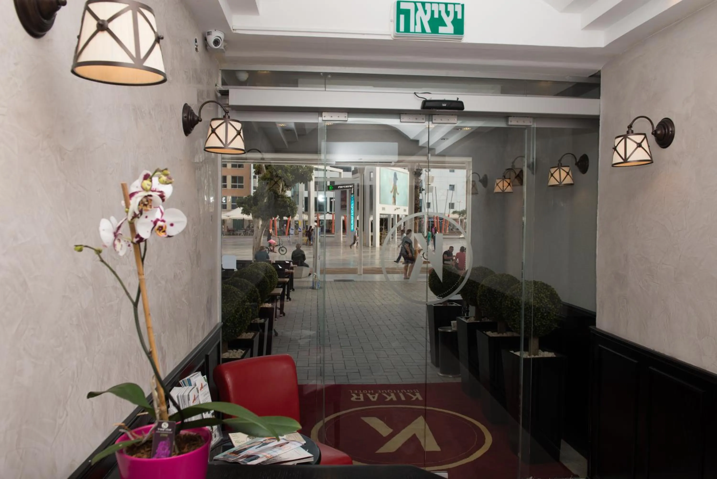 Lobby or reception in Kikar Boutique Hotel
