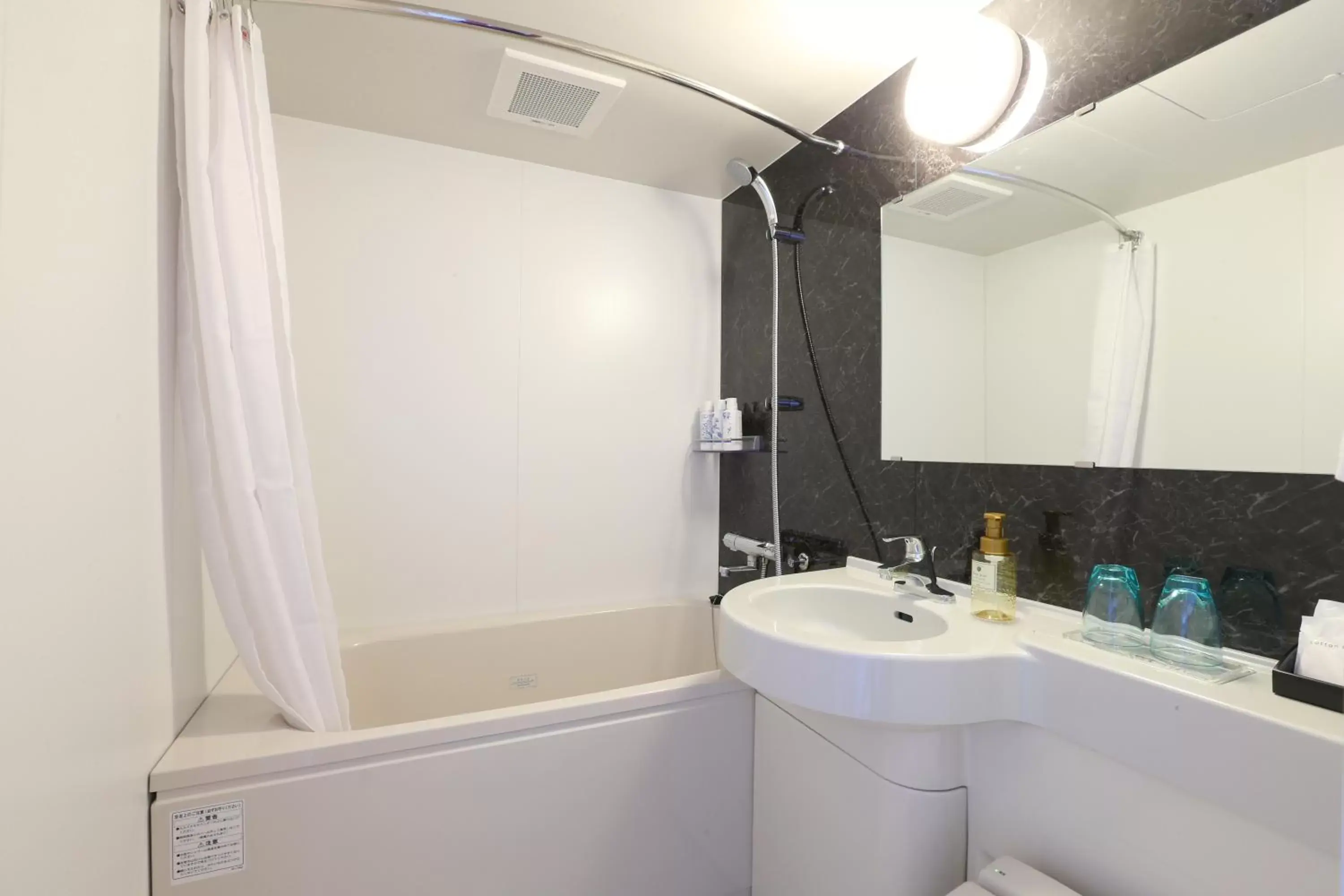 Photo of the whole room, Bathroom in Hotel Wing International Select Nagoya Sakae