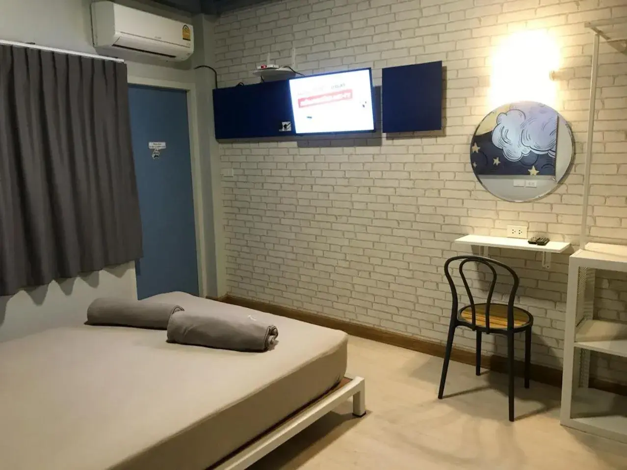 TV/Entertainment Center in The Moon Hostel Huahin