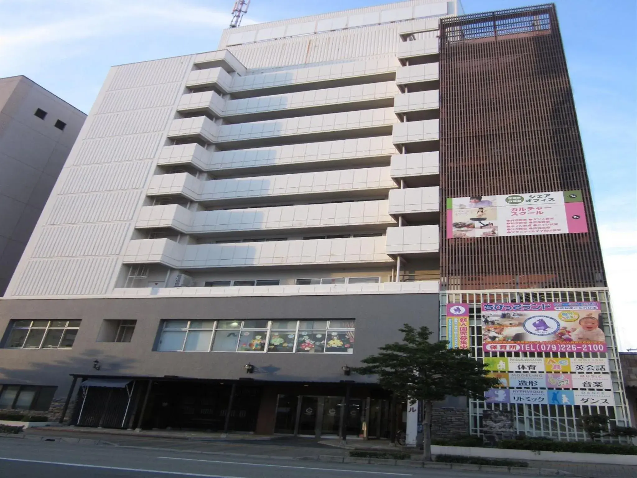 Facade/entrance, Property Building in Hotel Crown Hills Himeji