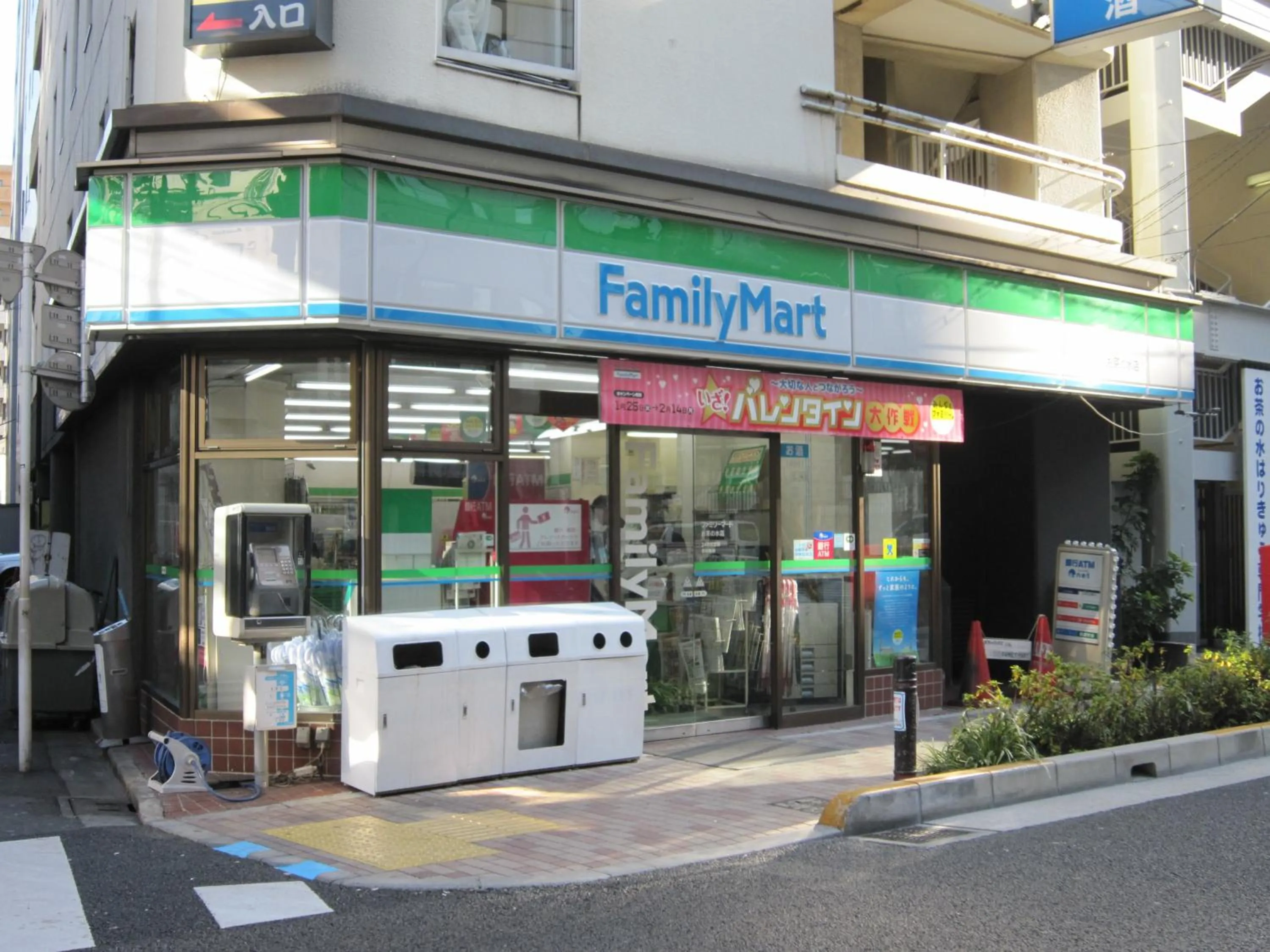 Area and facilities in Ochanomizu Inn