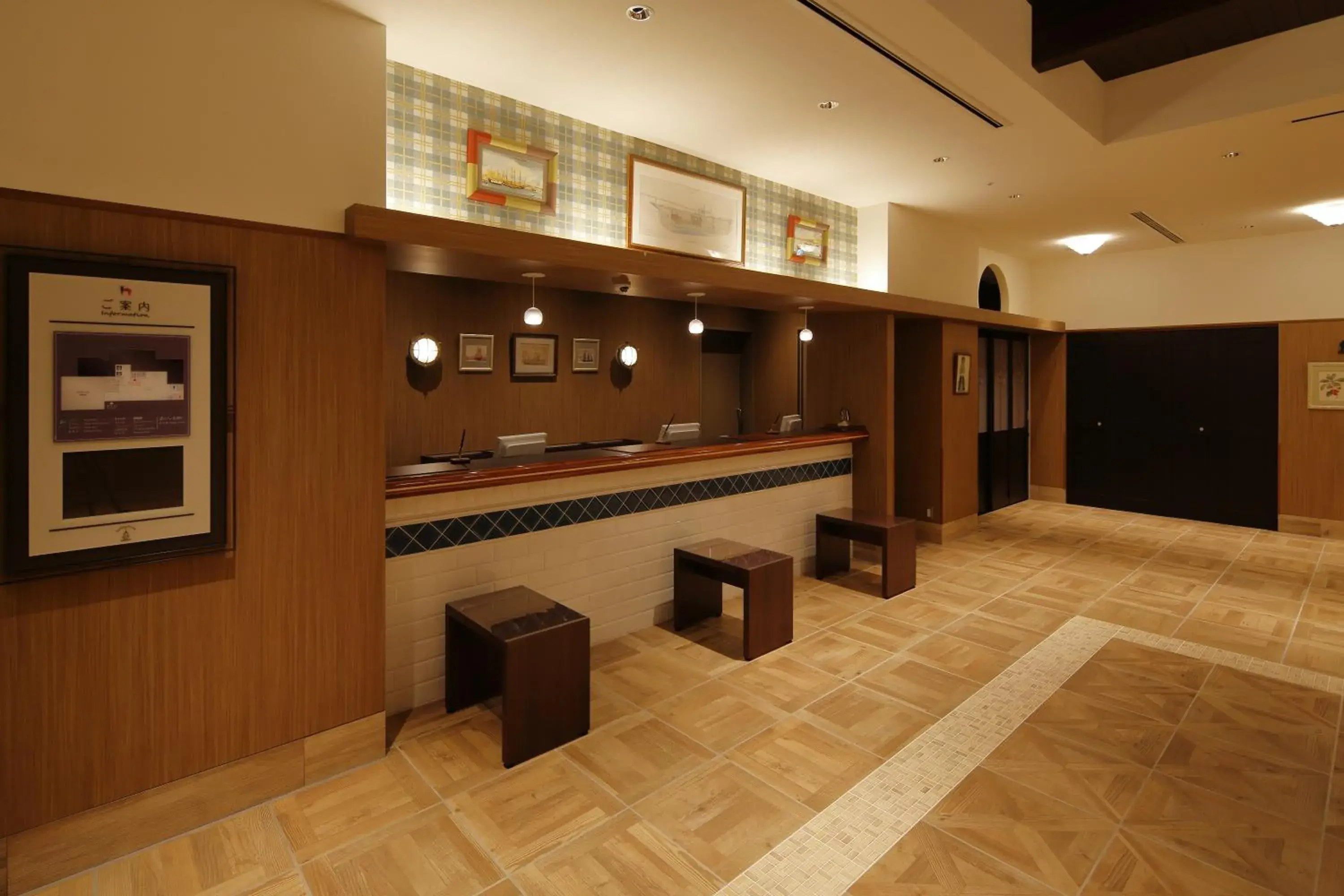Lobby or reception, Lounge/Bar in Hotel Monte Hermana Kobe Amalie