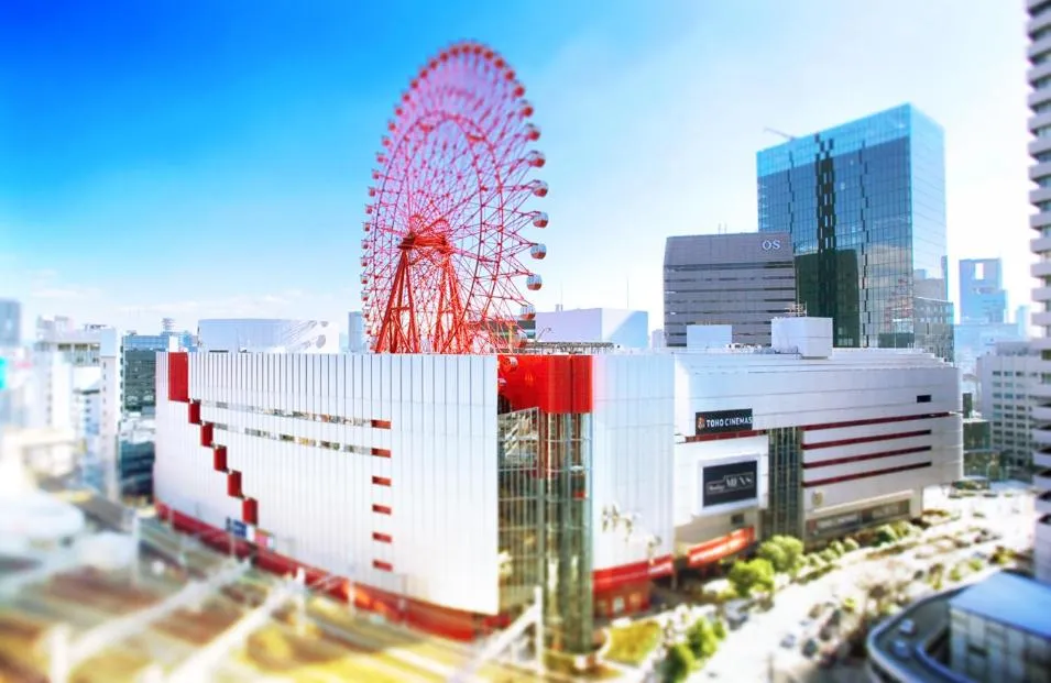 Nearby landmark in Eins.Inn Umeda Higashi