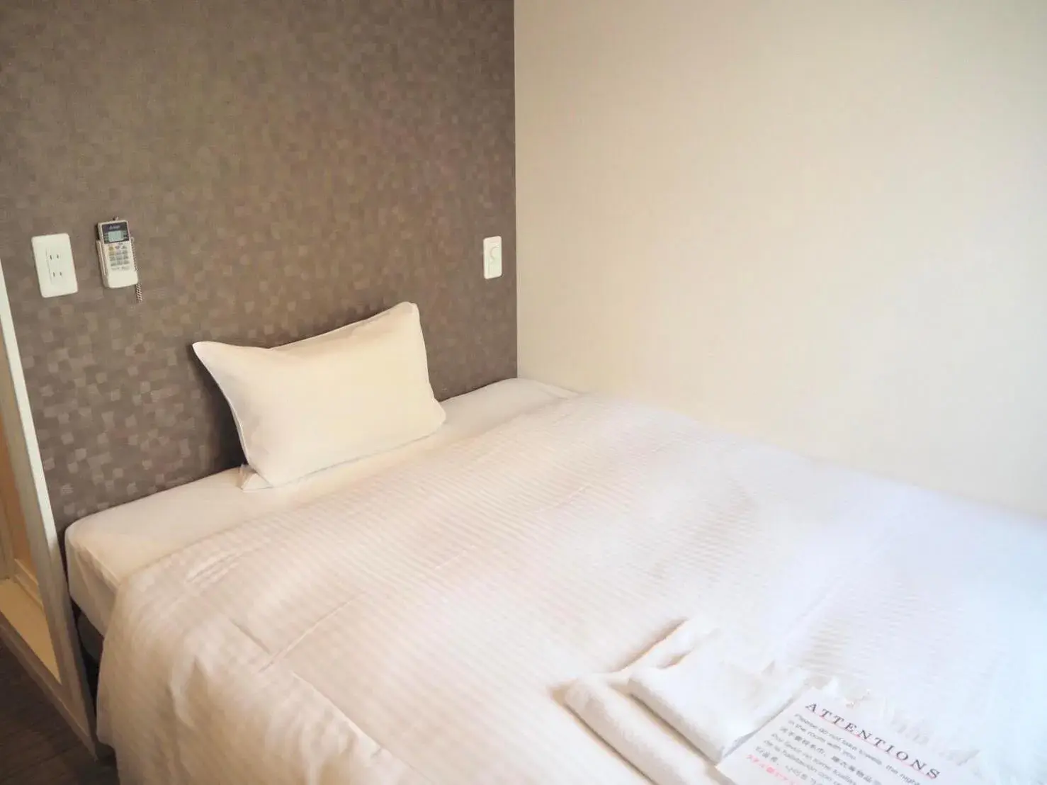 Bed in Hotel Excellence Enmachi Ekimae