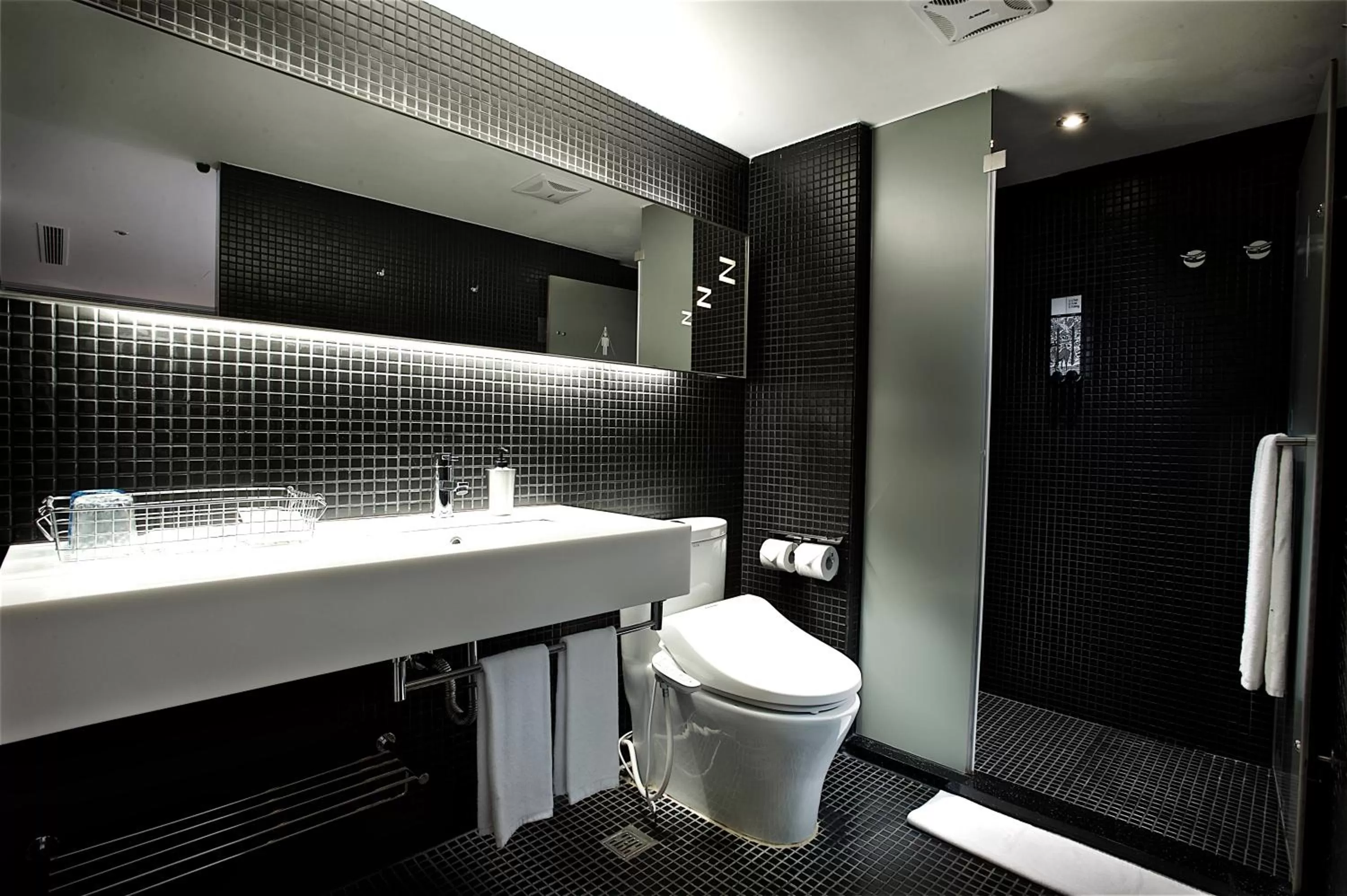 Just Sleep - Ximending