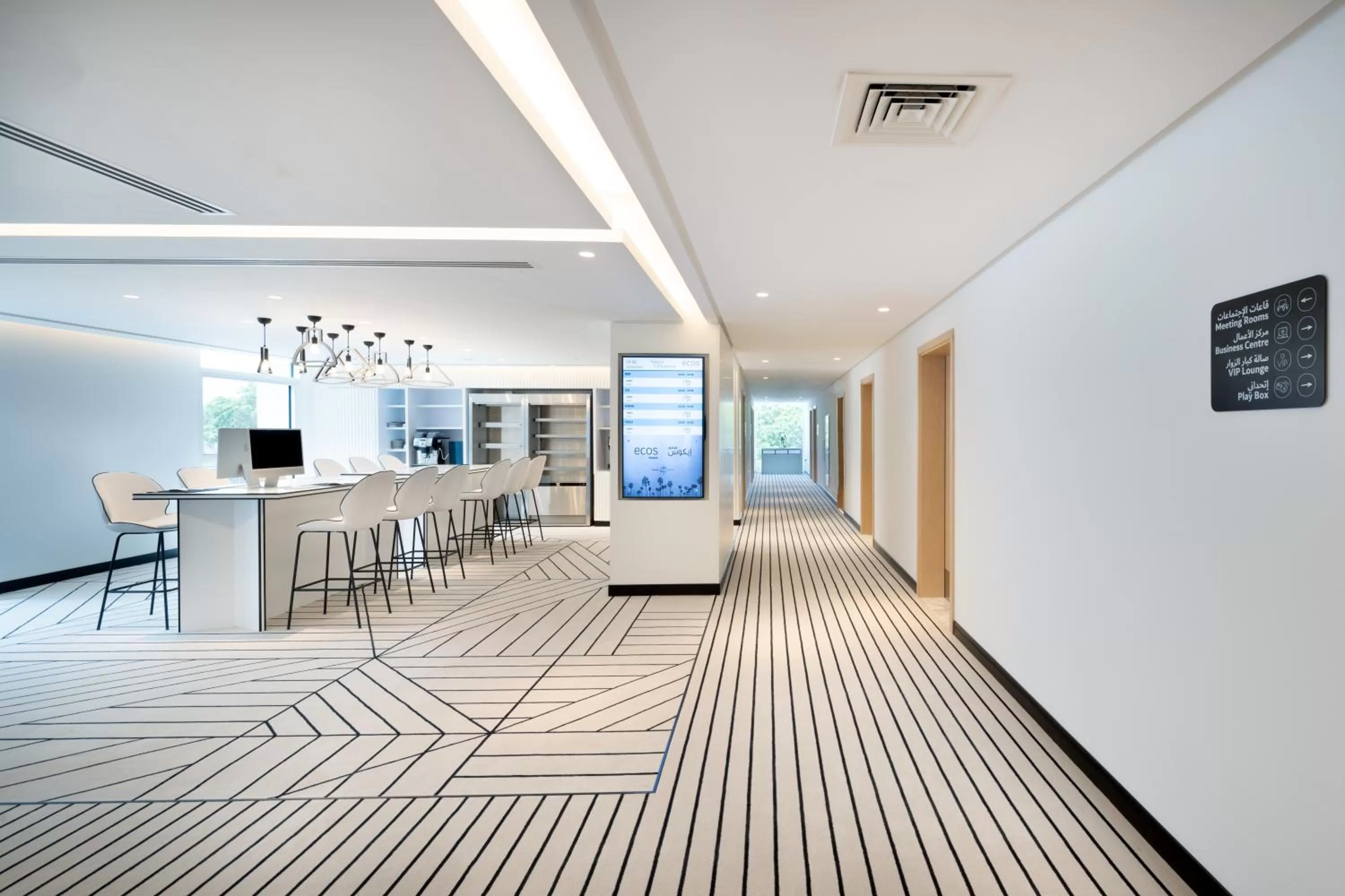 Business facilities in Ecos Dubai Hotel at Al Furjan