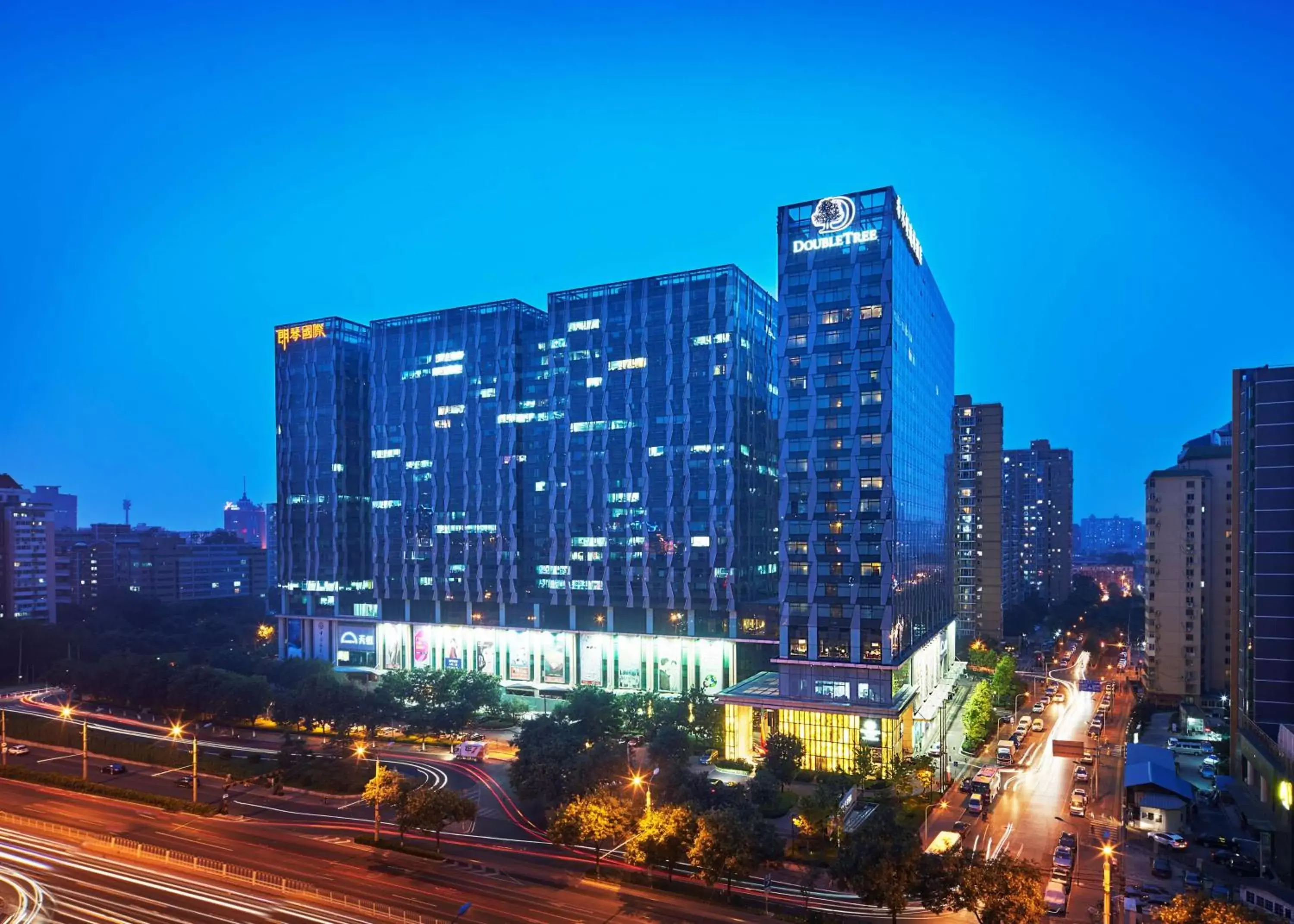 Property building in DoubleTree by Hilton Beijing