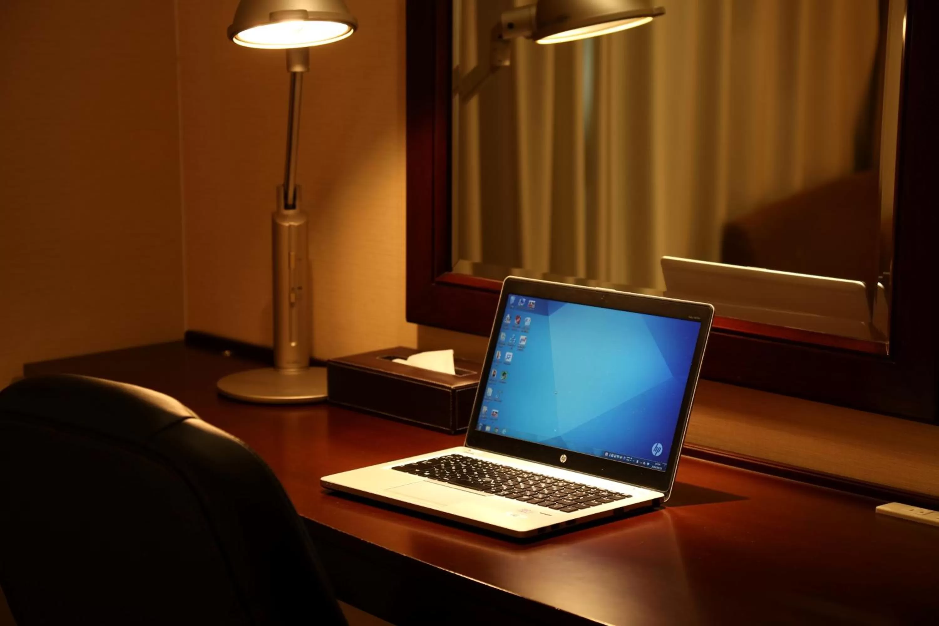 Other in ANA Crowne Plaza Okayama by IHG