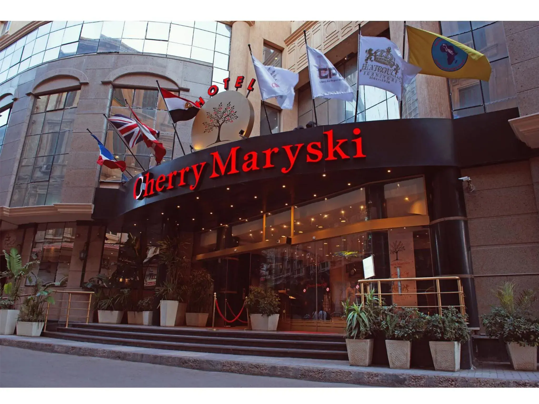 Property logo or sign in Cherry Maryski Hotel