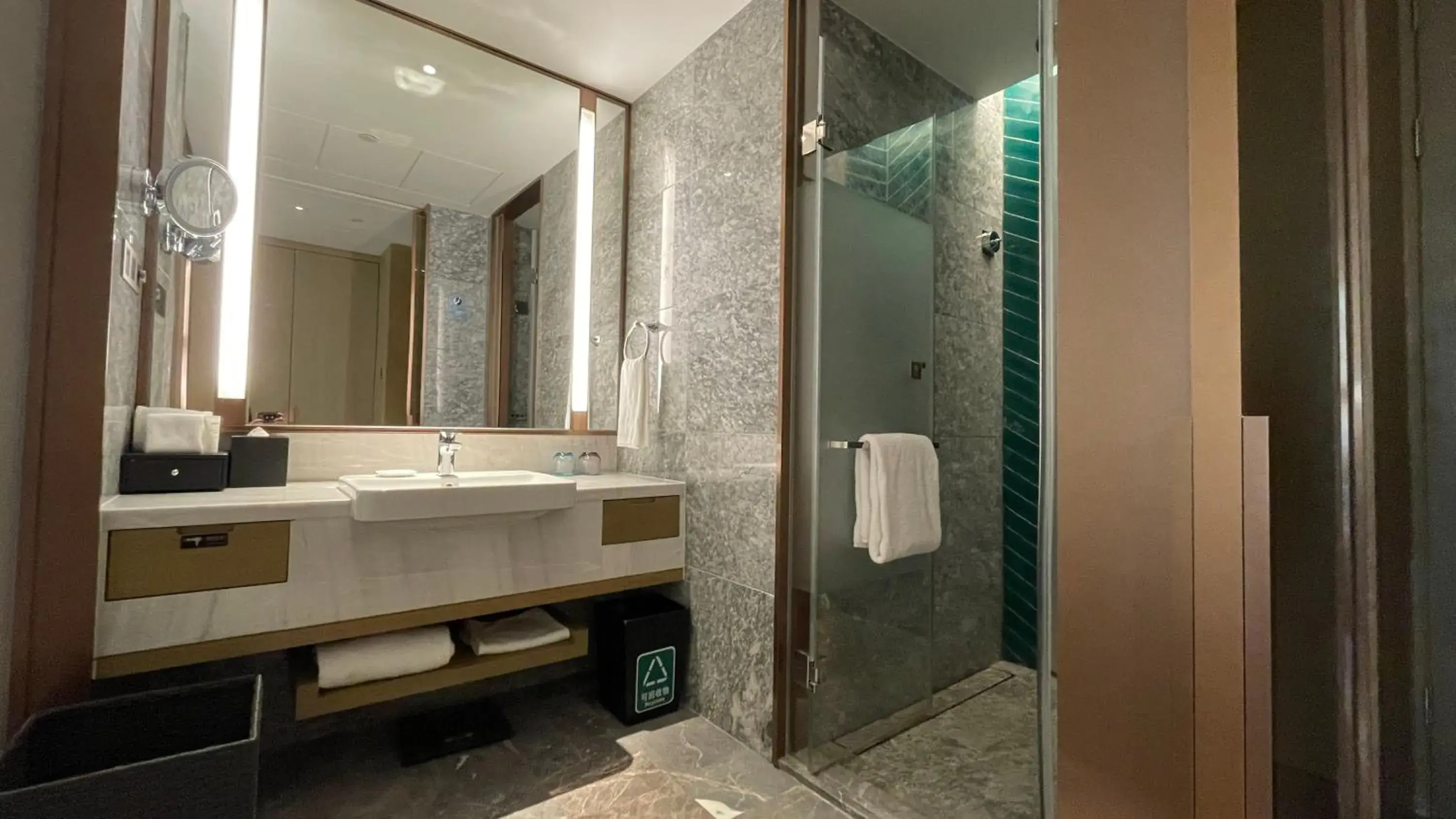 Bathroom in Radisson Suzhou