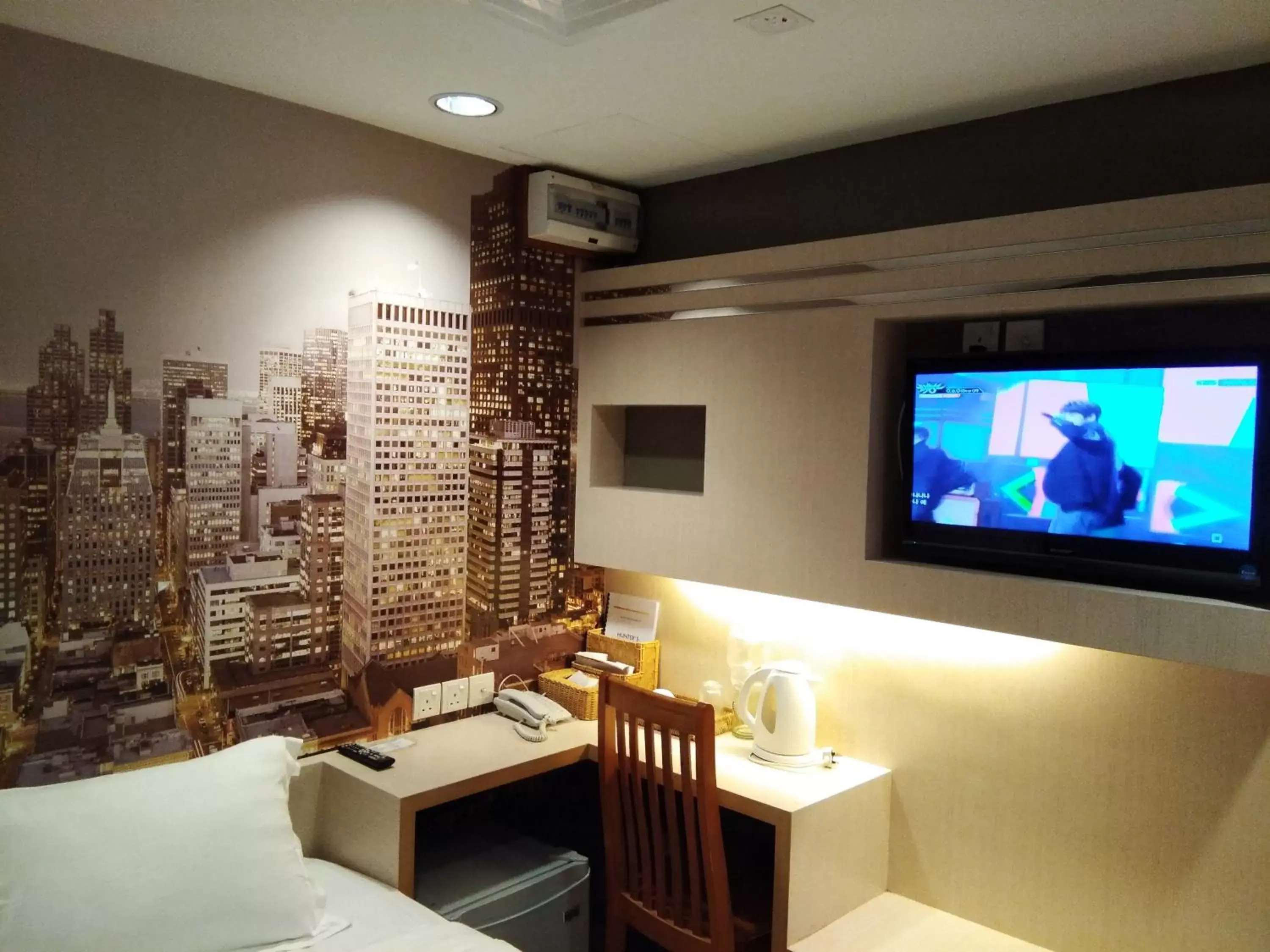 TV and multimedia, TV/Entertainment Center in Kinabalu Daya Hotel