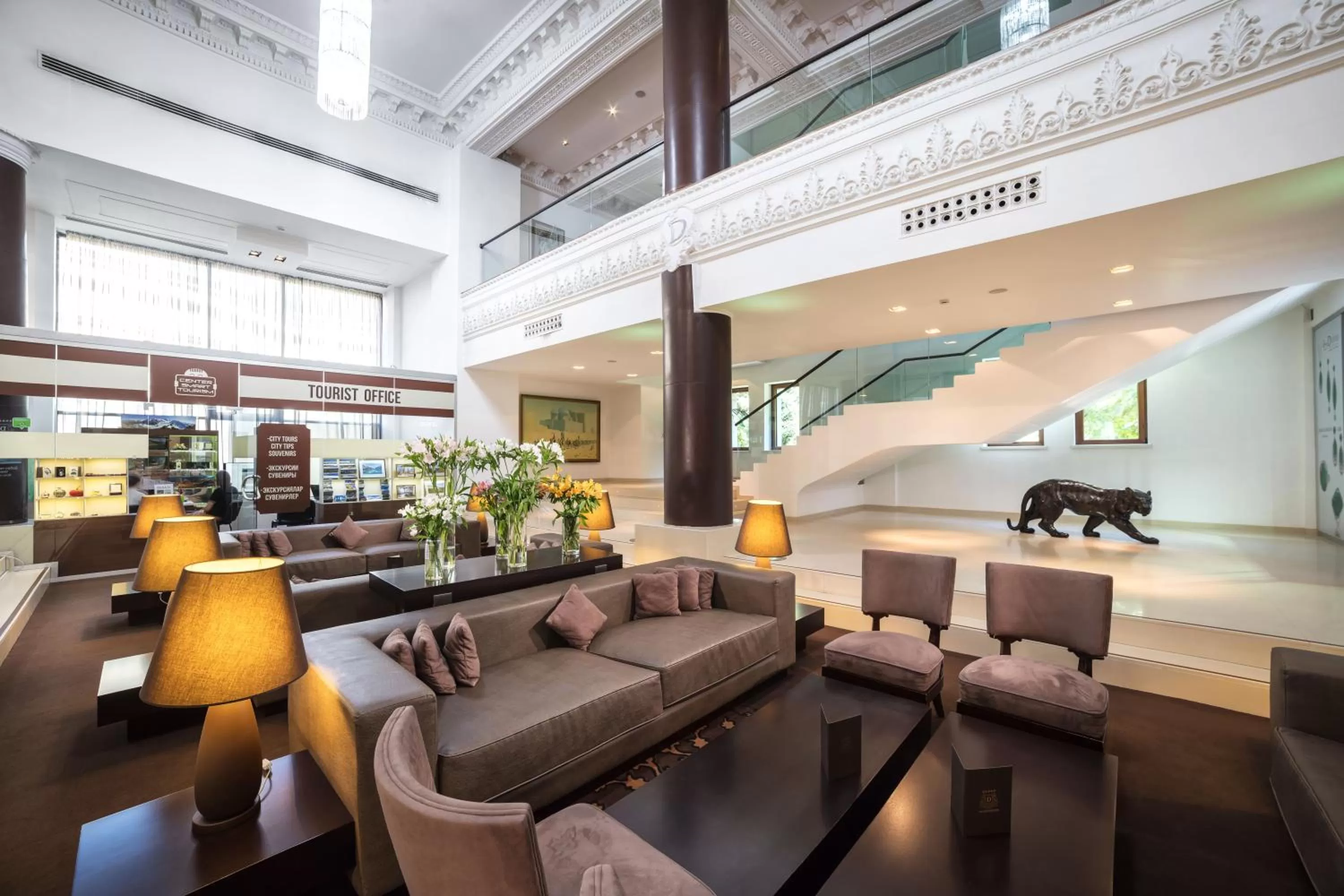 Communal lounge/ TV room in The Dostyk Hotel