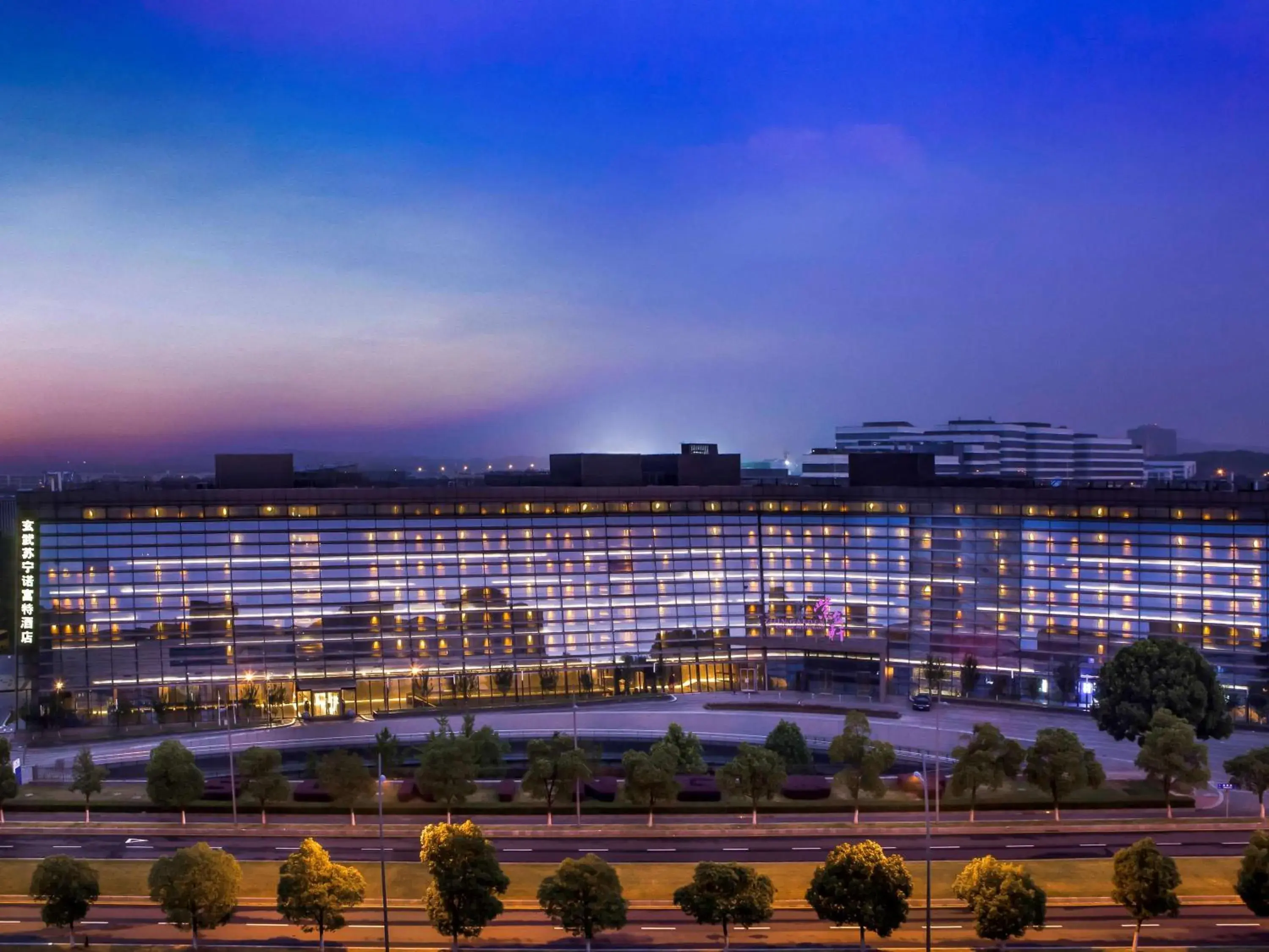 Property building in Novotel Nanjing East Suning Galaxy