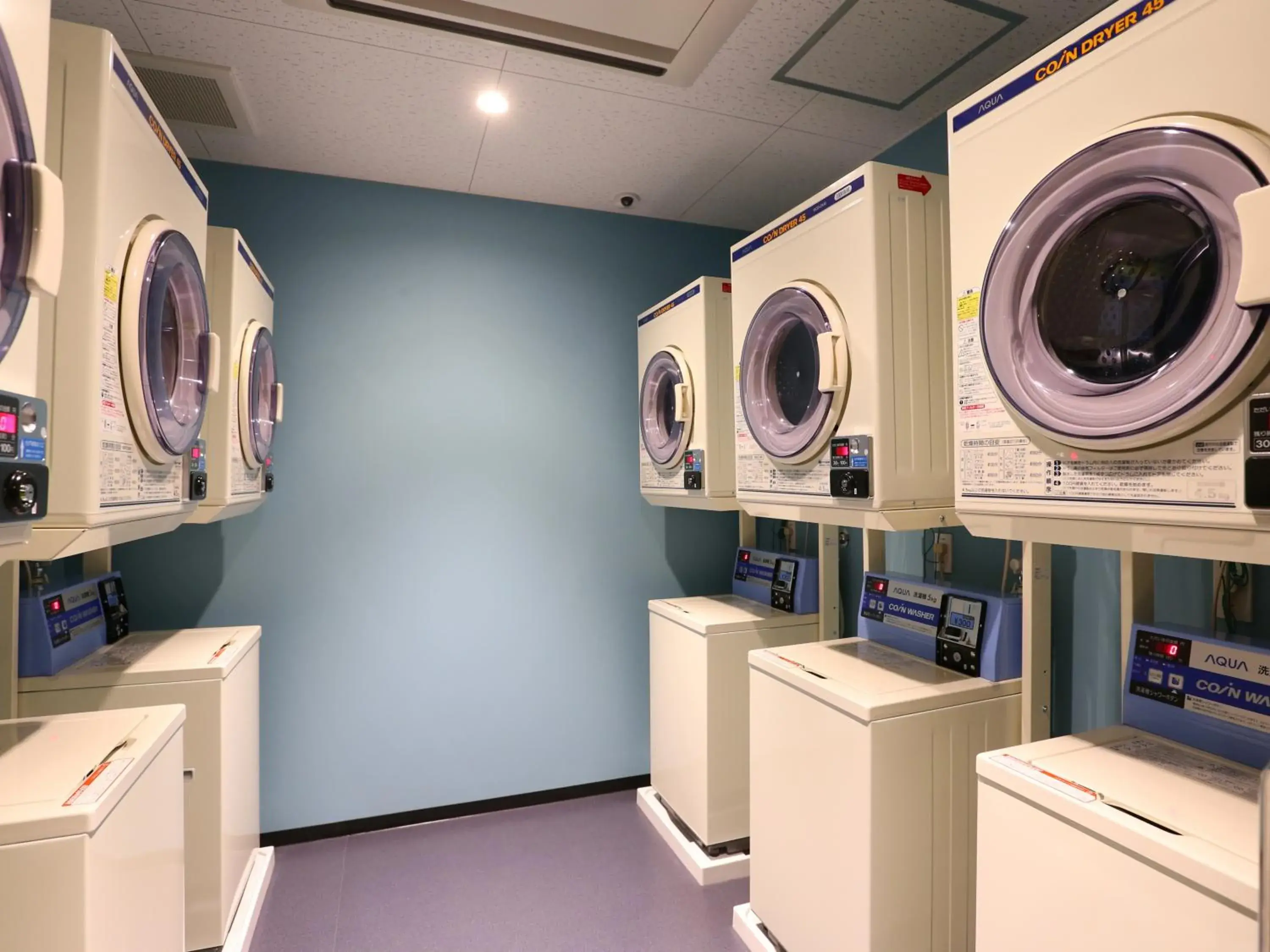 laundry in Hotel Wing International Select Higashi Osaka