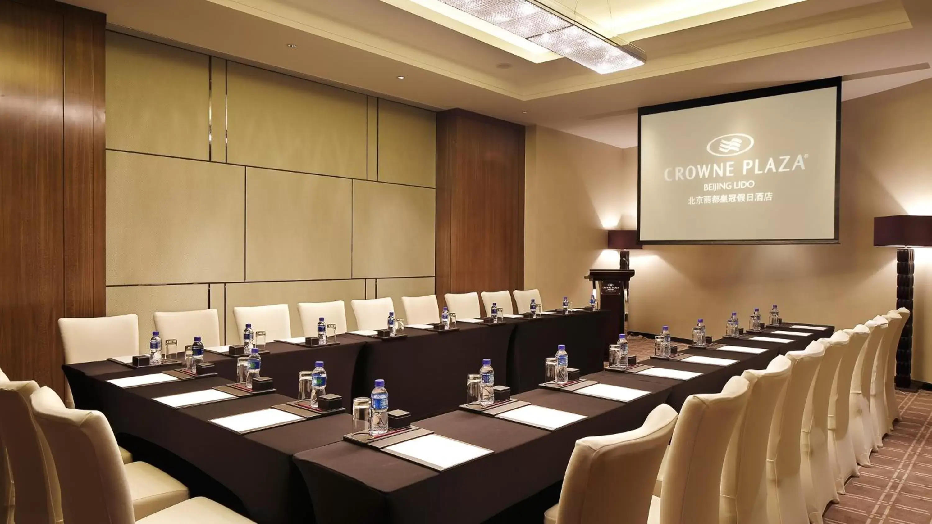 Meeting/conference room in Crowne Plaza Beijing Lido, an IHG Hotel