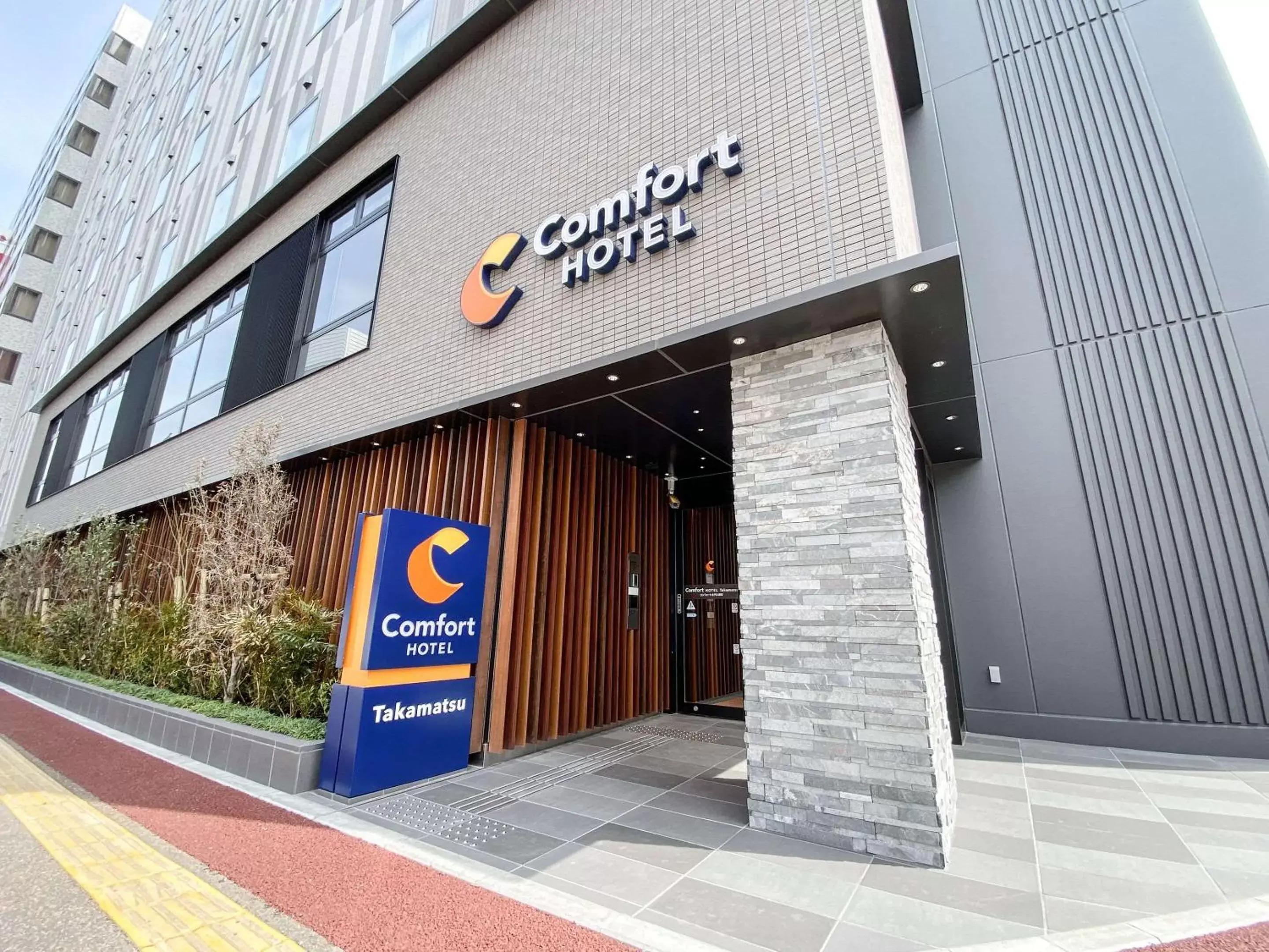 Property Building in Comfort Hotel Takamatsu