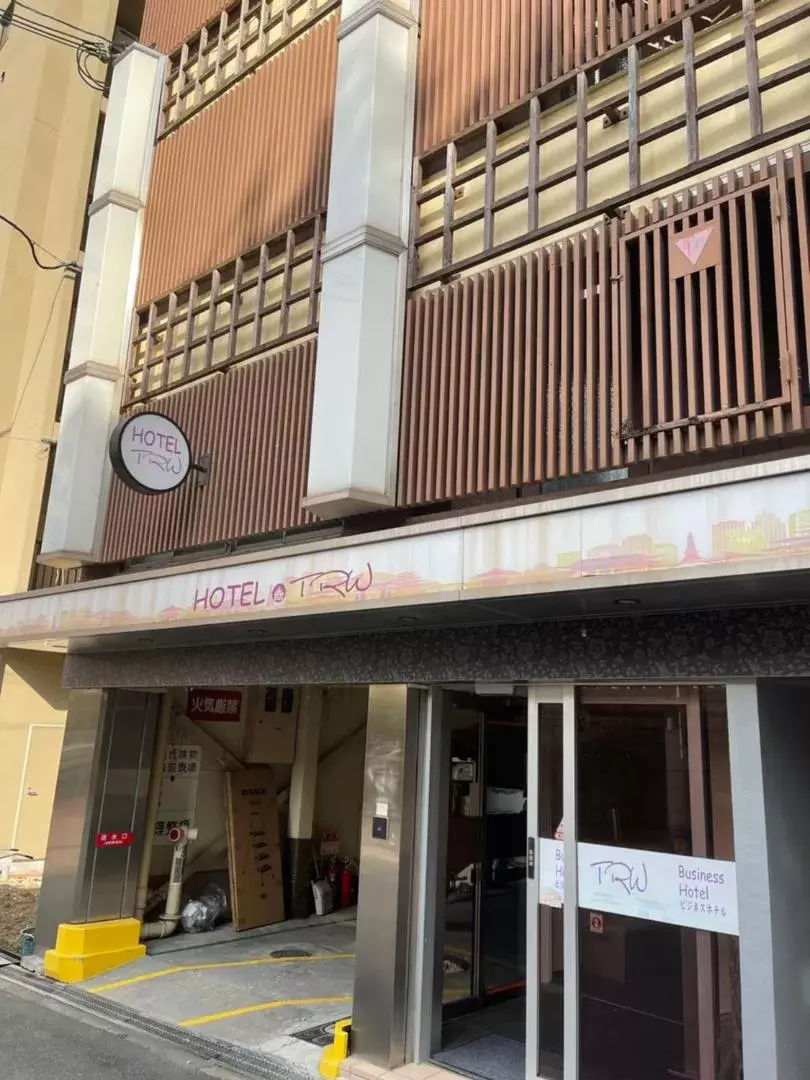 Facade/entrance, Property Building in Hotel TRW