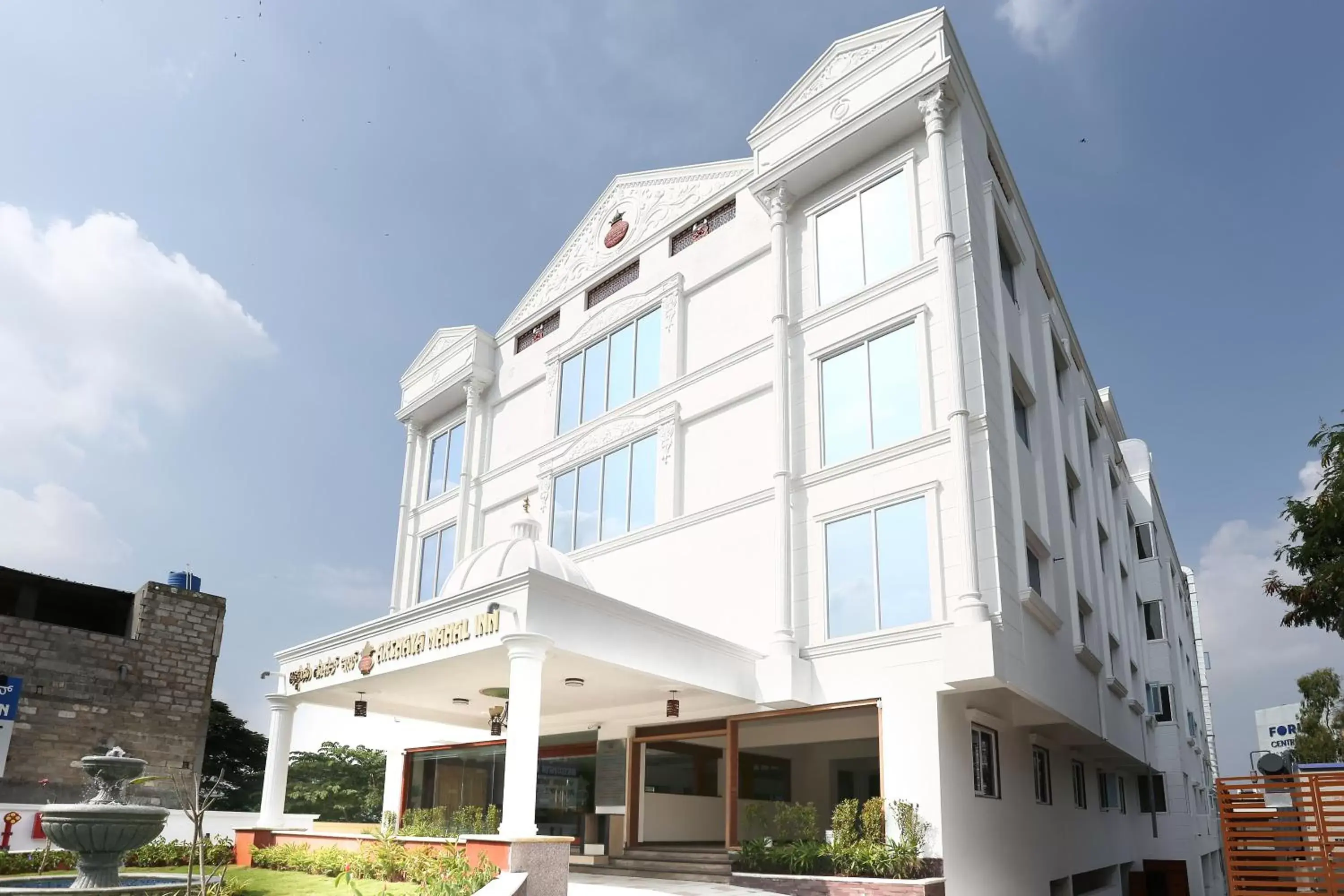 Facade/entrance, Property Building in Treebo Trend Akshaya Mahal Inn Facade/entrance, Property Building in Treebo Trend Akshaya Mahal Inn
