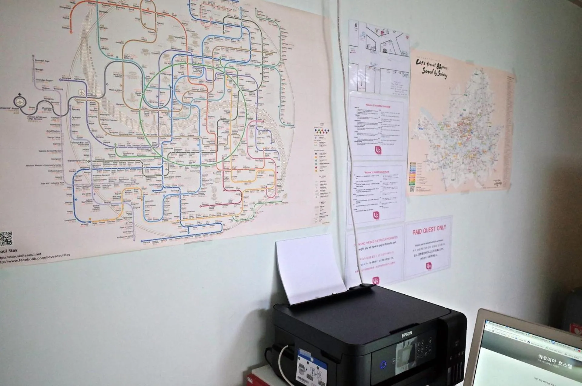 Lobby or reception in YaKorea Hostel Gangnam