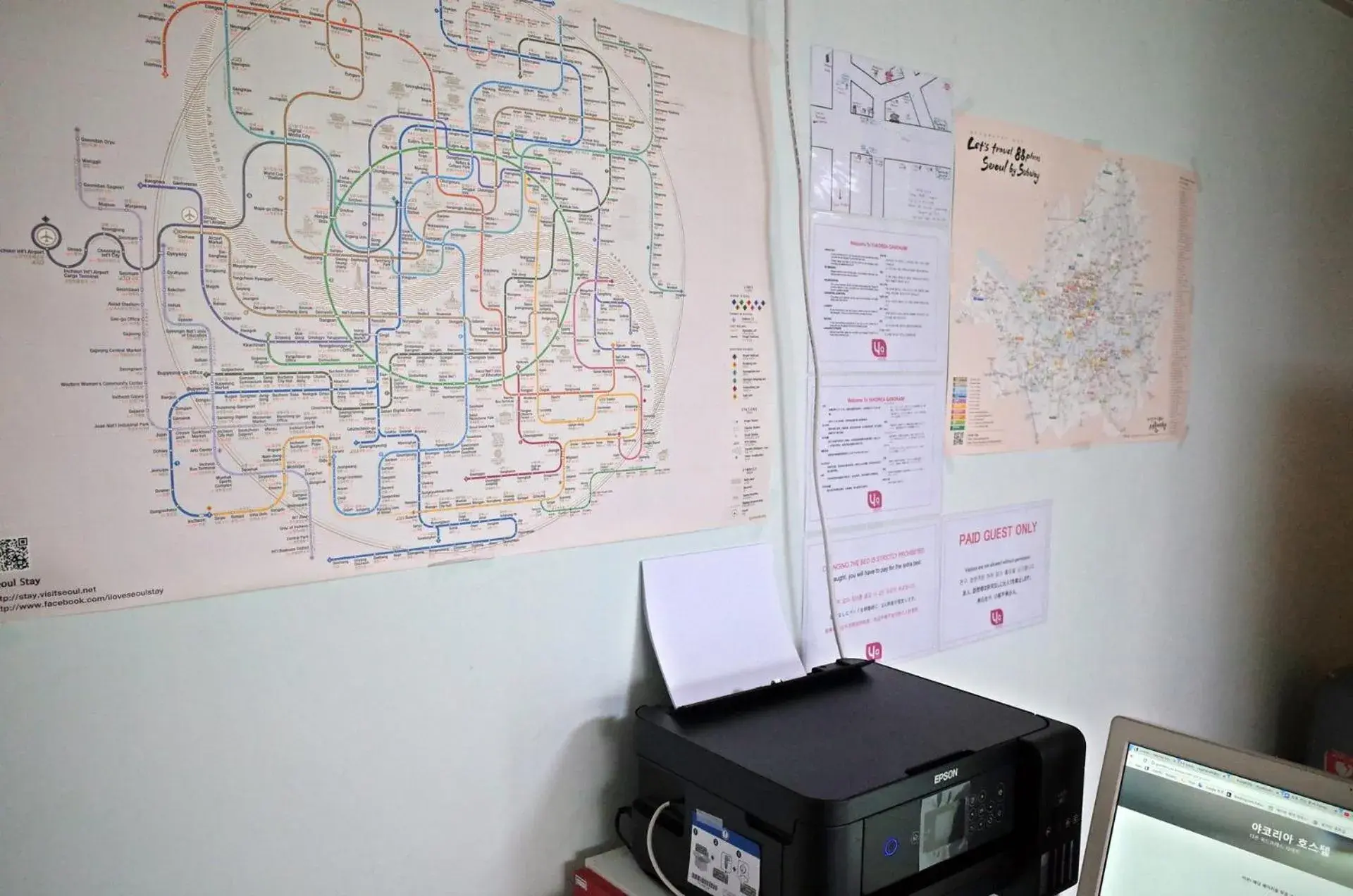 Lobby or reception in YaKorea Hostel Gangnam Lobby or reception in YaKorea Hostel Gangnam