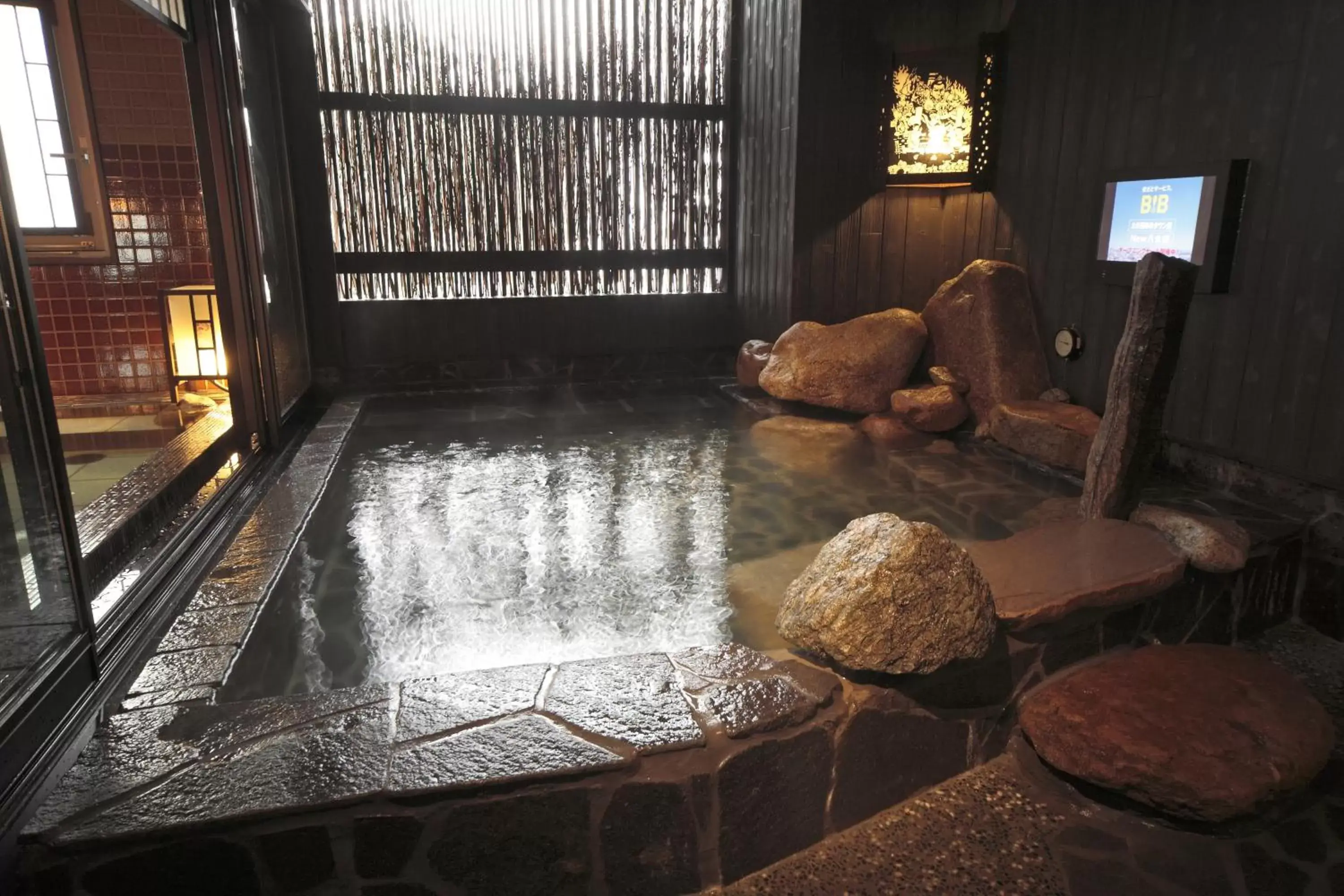 Hot Spring Bath in Dormy Inn Premium Hakata Canal City Mae