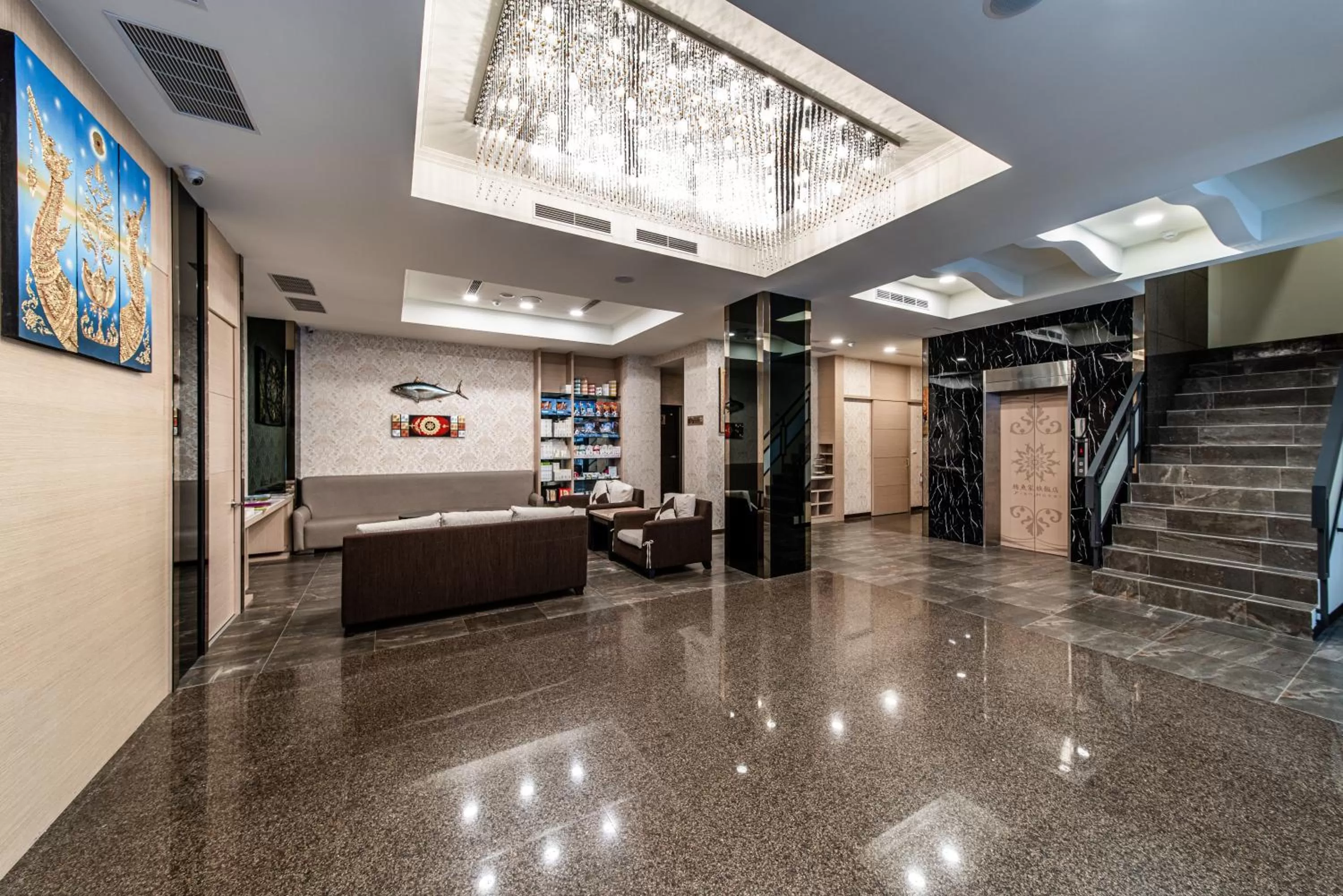 Lobby or reception in Fish Hotel - Yancheng