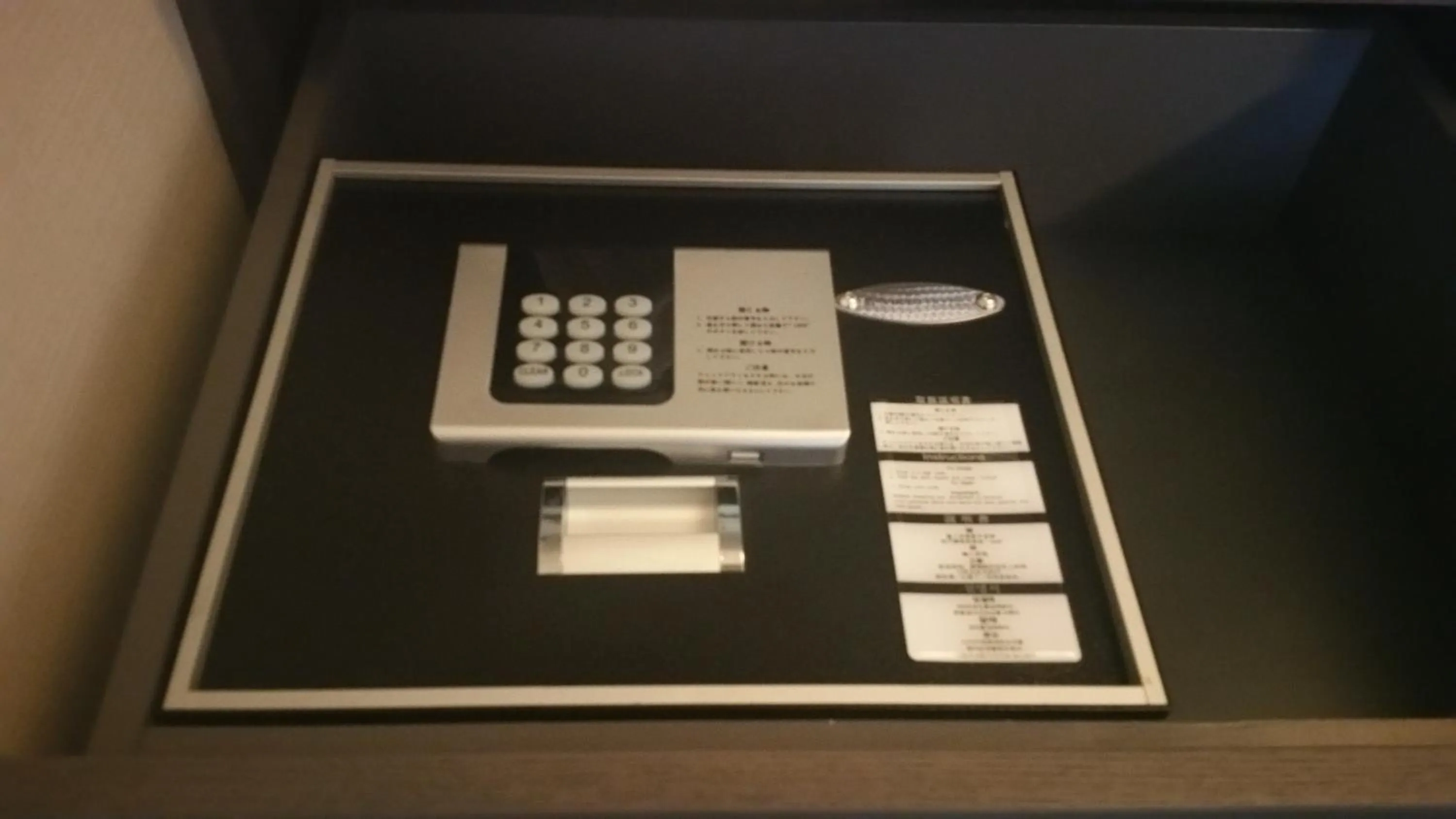 Photo of the whole room in Takamatsu Tokyu REI Hotel