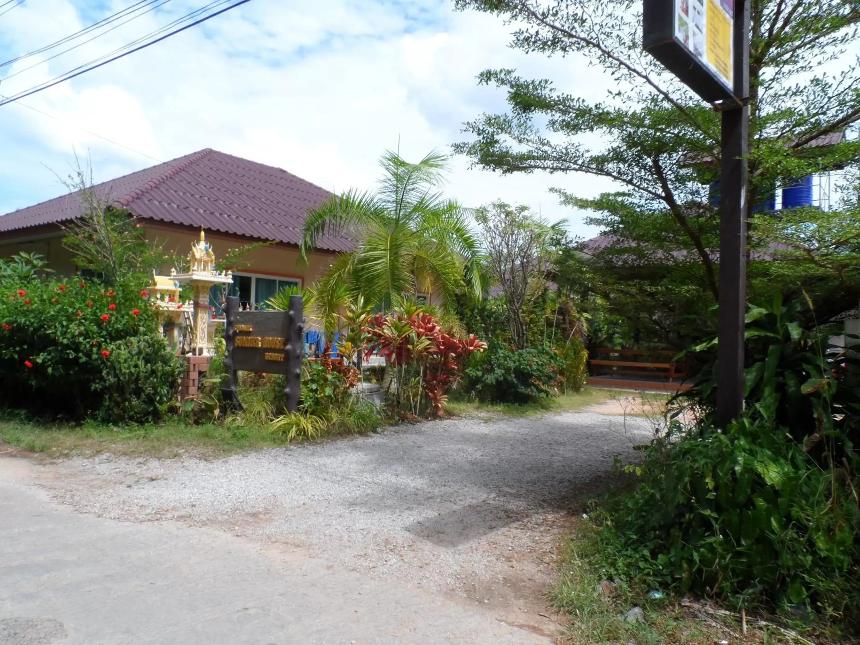Facade/entrance in Khaolak Summer House Resort Facade/entrance in Khaolak Summer House Resort