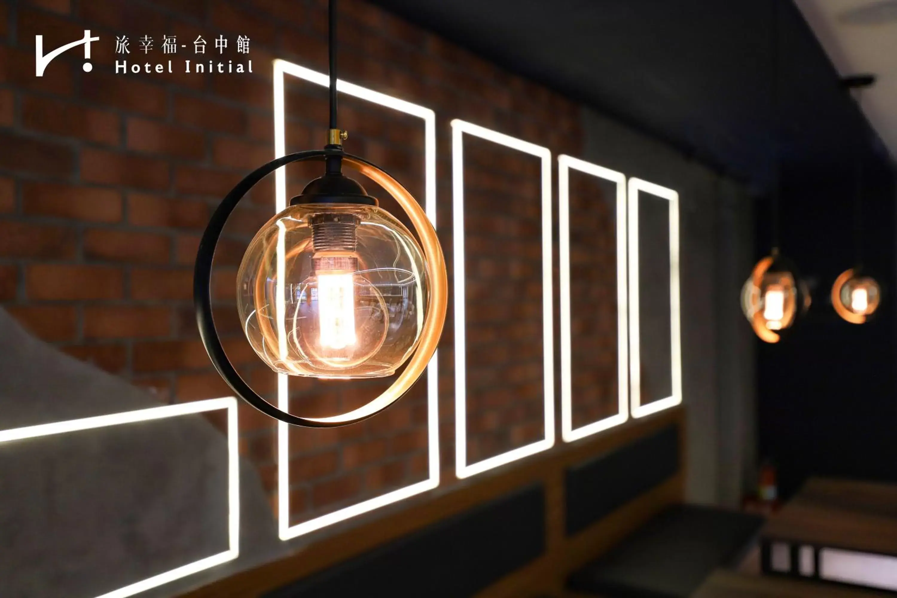 Lounge or bar in Hotel Initial-Taichung Lounge or bar in Hotel Initial-Taichung