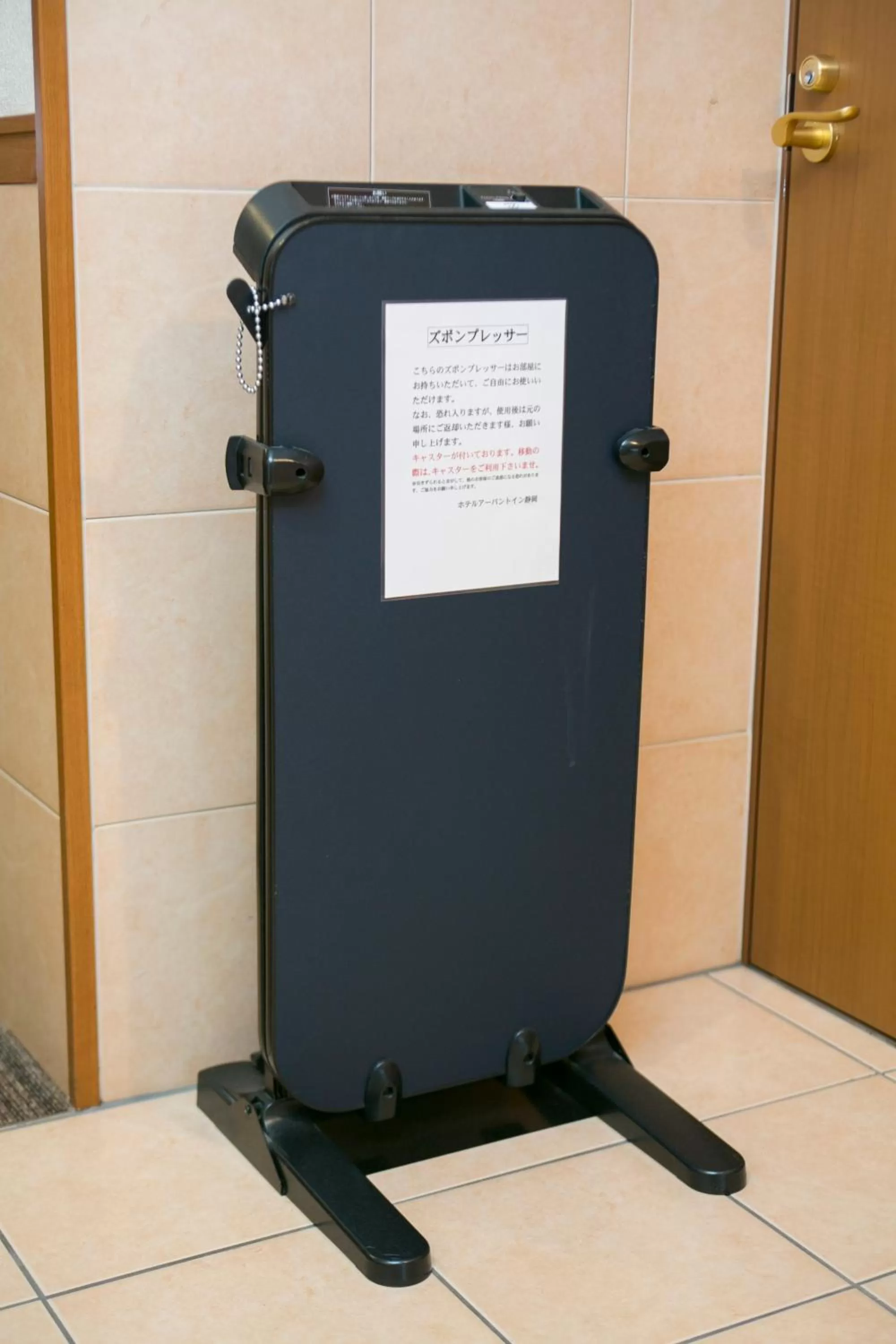 Area and facilities in Smile Hotel Shizuoka