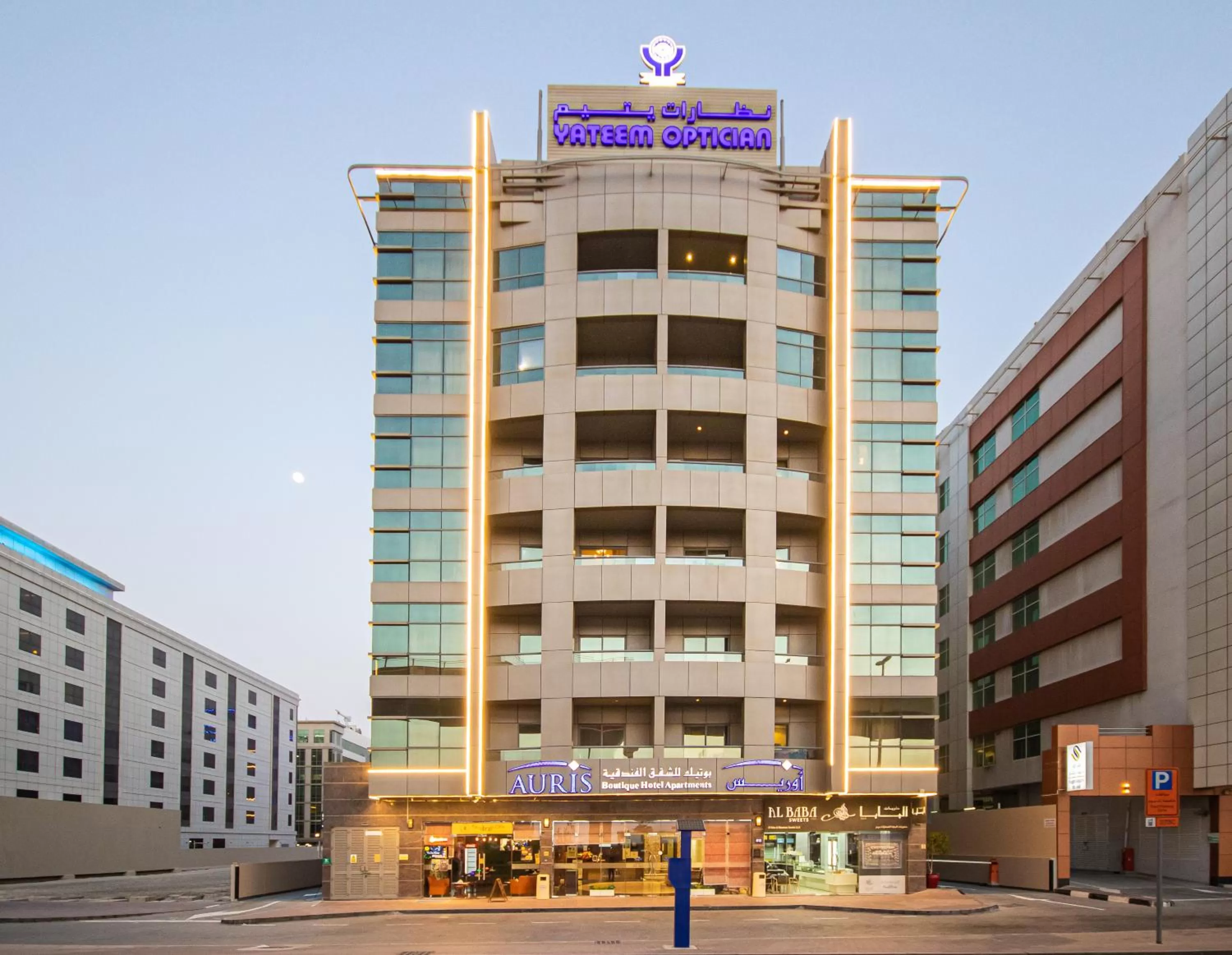 Property building in Auris Boutique Hotel Apartments, Al Barsha - At The Mall
