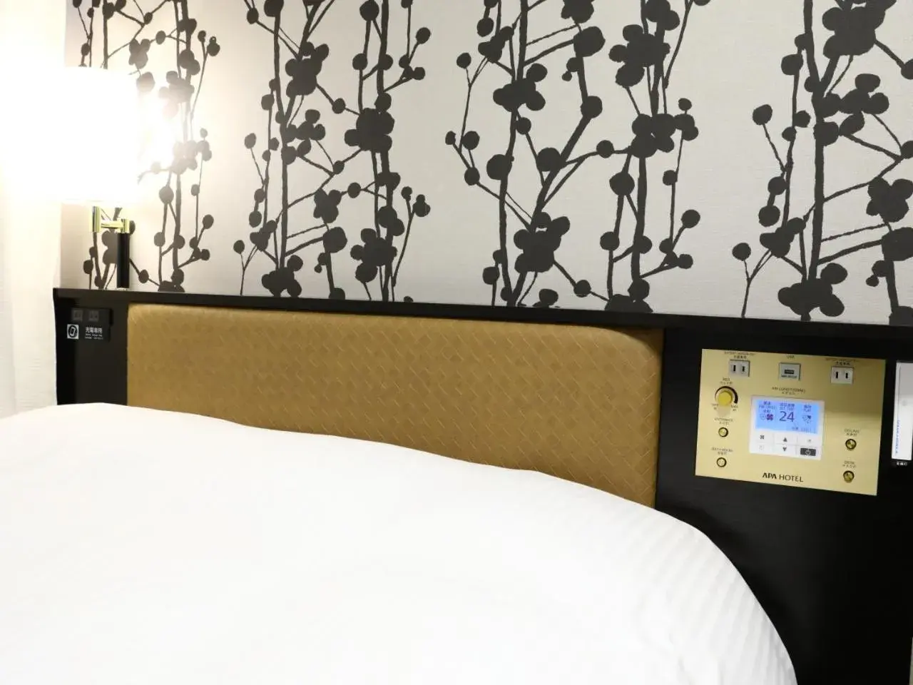 Photo of the whole room, Bed in APA Hotel Nihombashi Bakuroyokoyama Ekimae