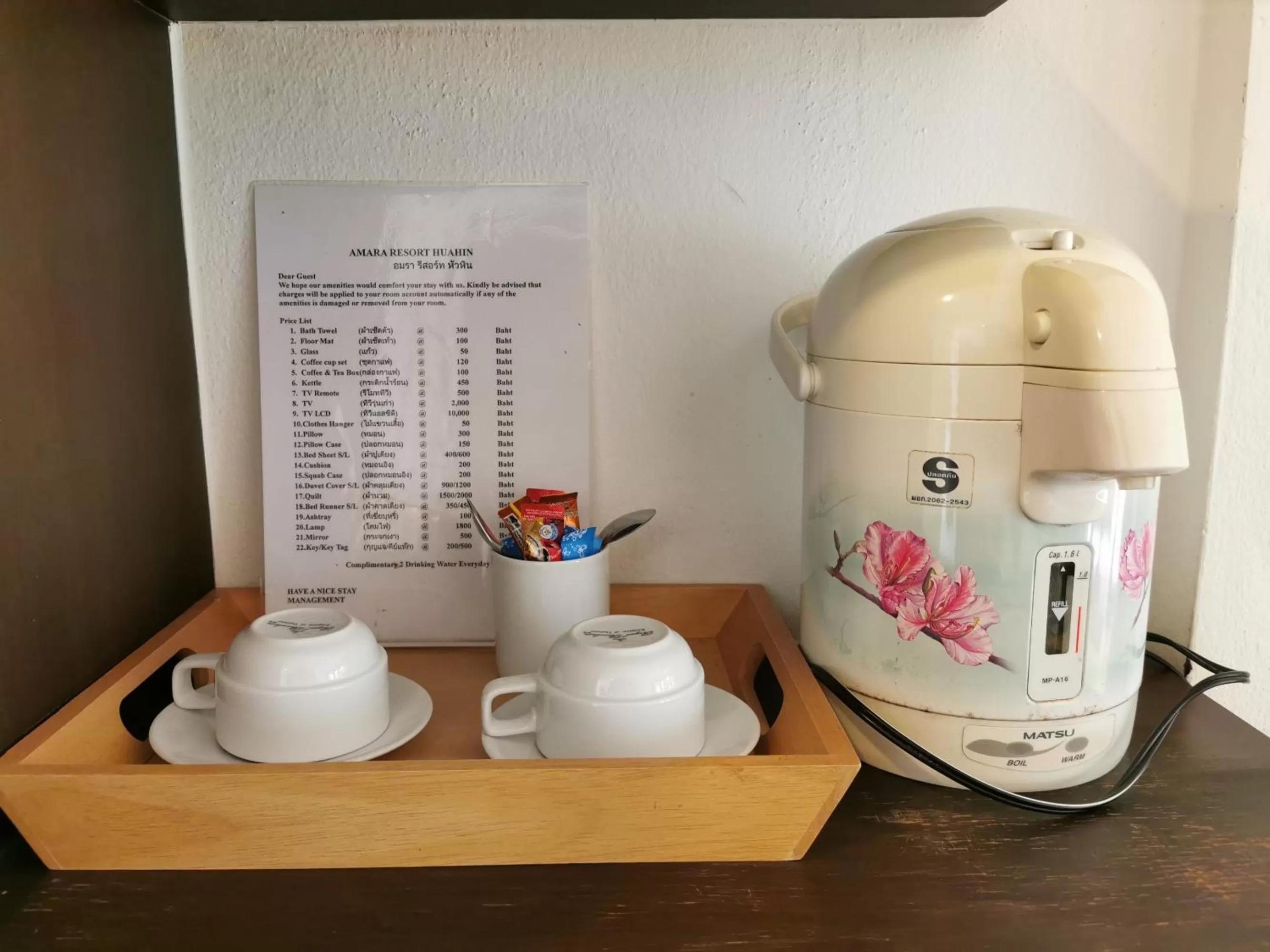 Other, Coffee/Tea Facilities in Amara Resort Hua Hin