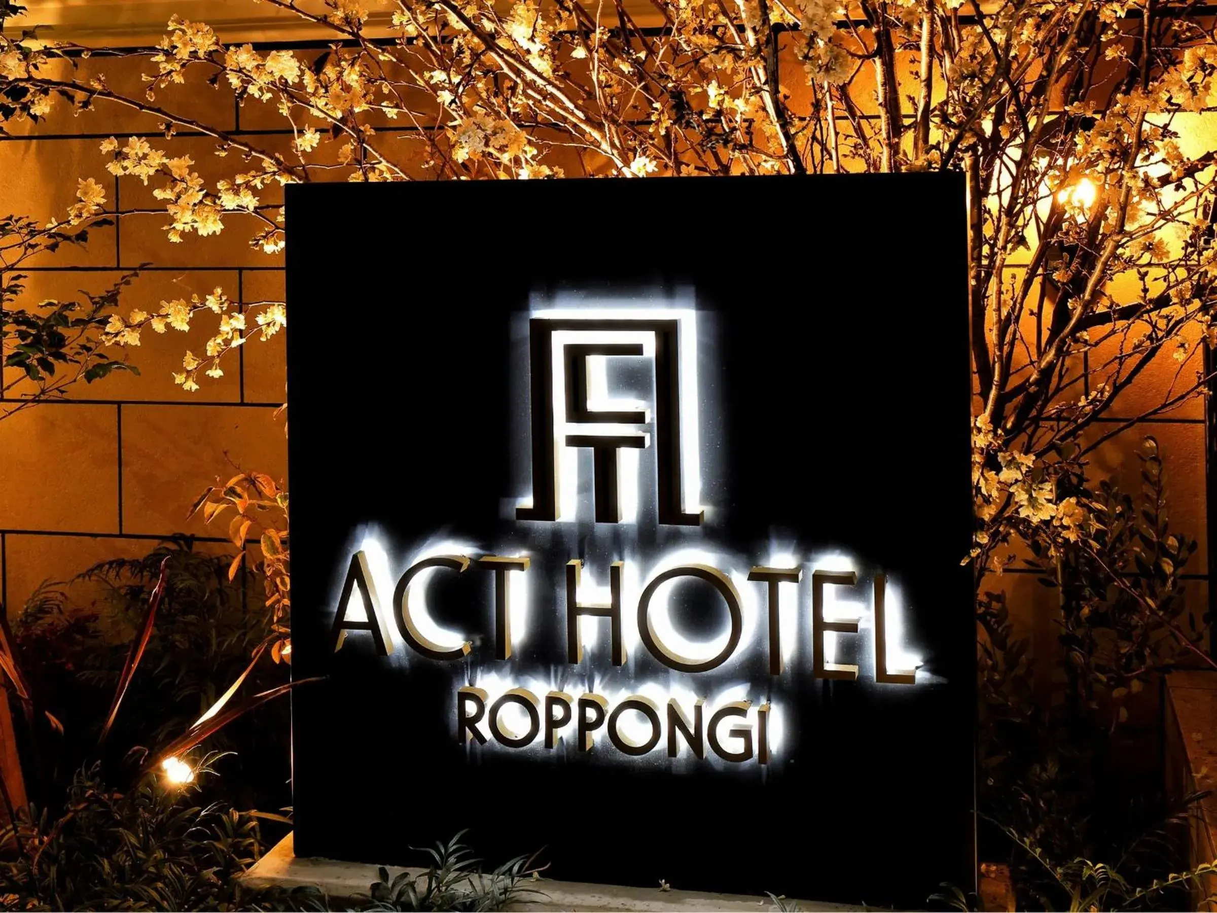 Property building, Property Logo/Sign in Act Hotel Roppongi