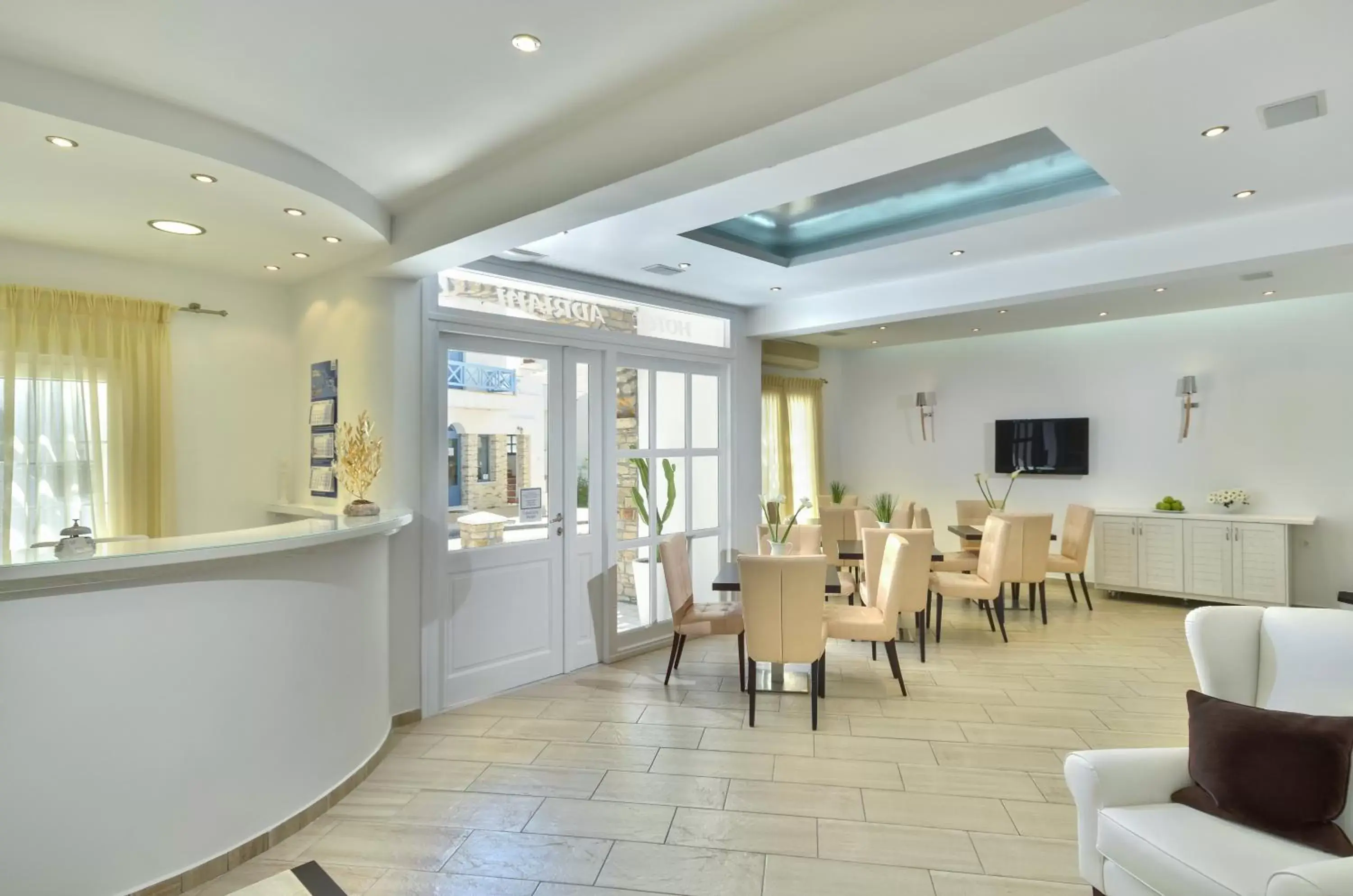 Lobby or reception in Adriani Hotel Lobby or reception in Adriani Hotel