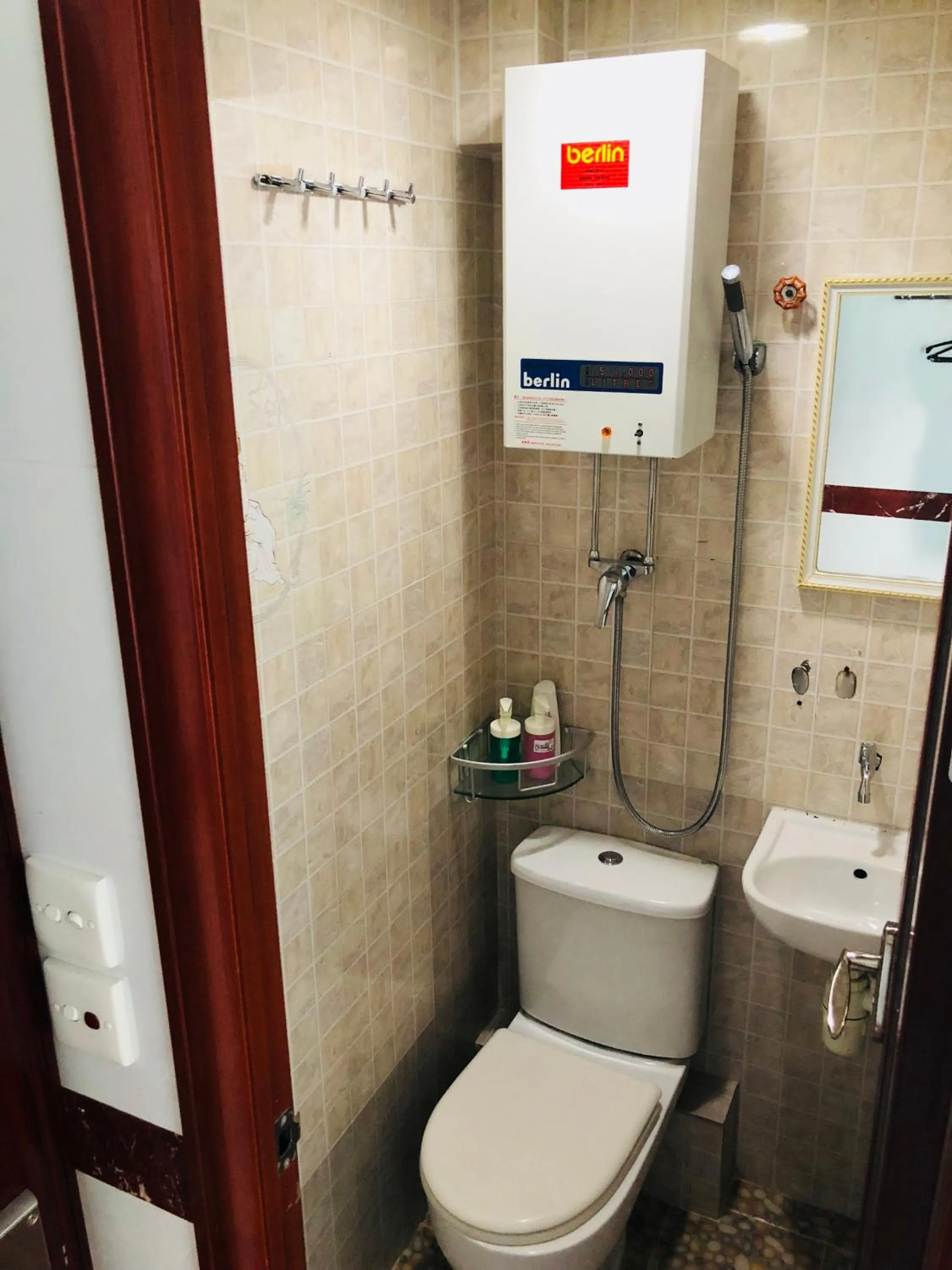 Bathroom in Premium Lounge