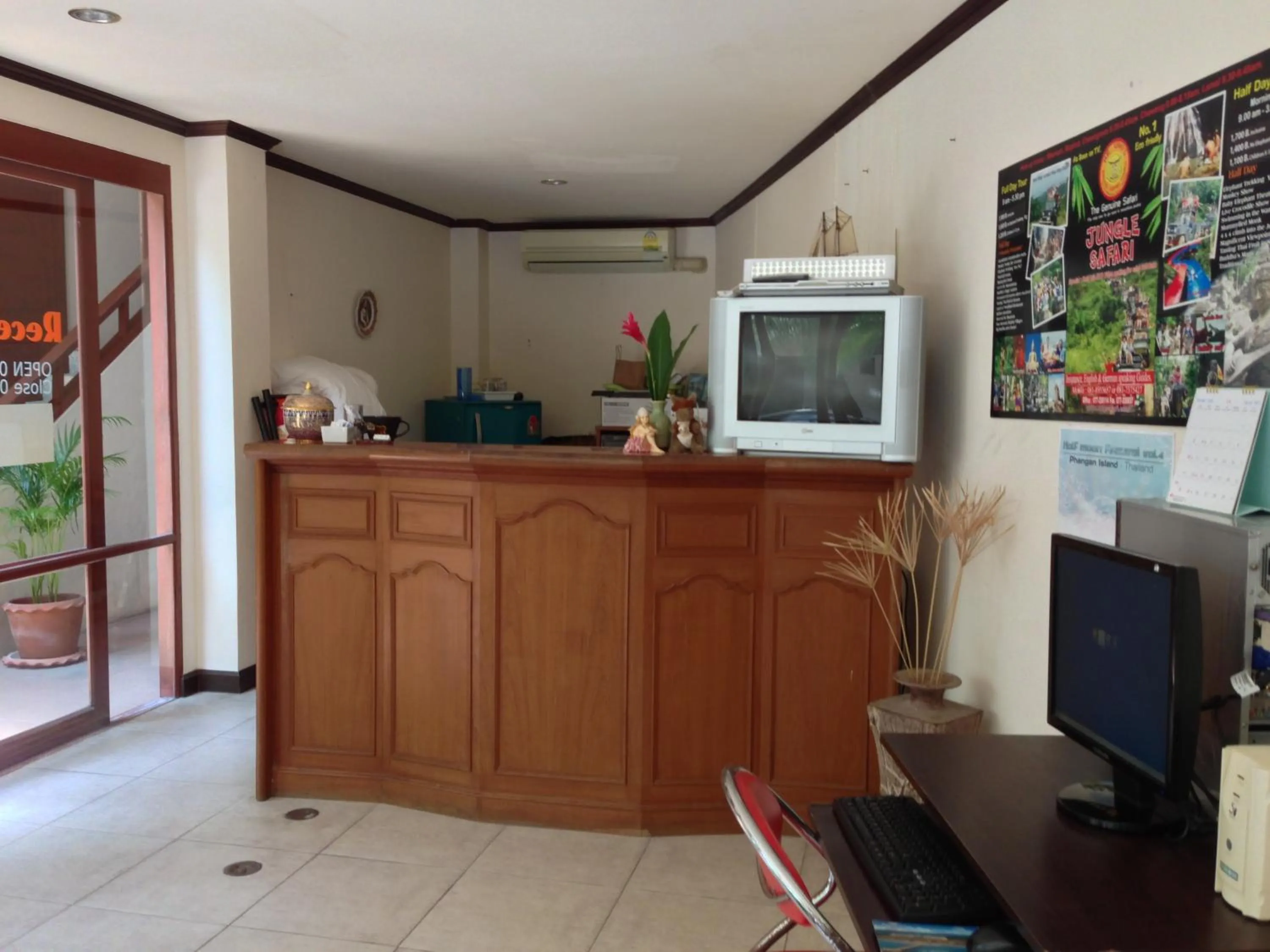 Lobby or reception in Summer Inn